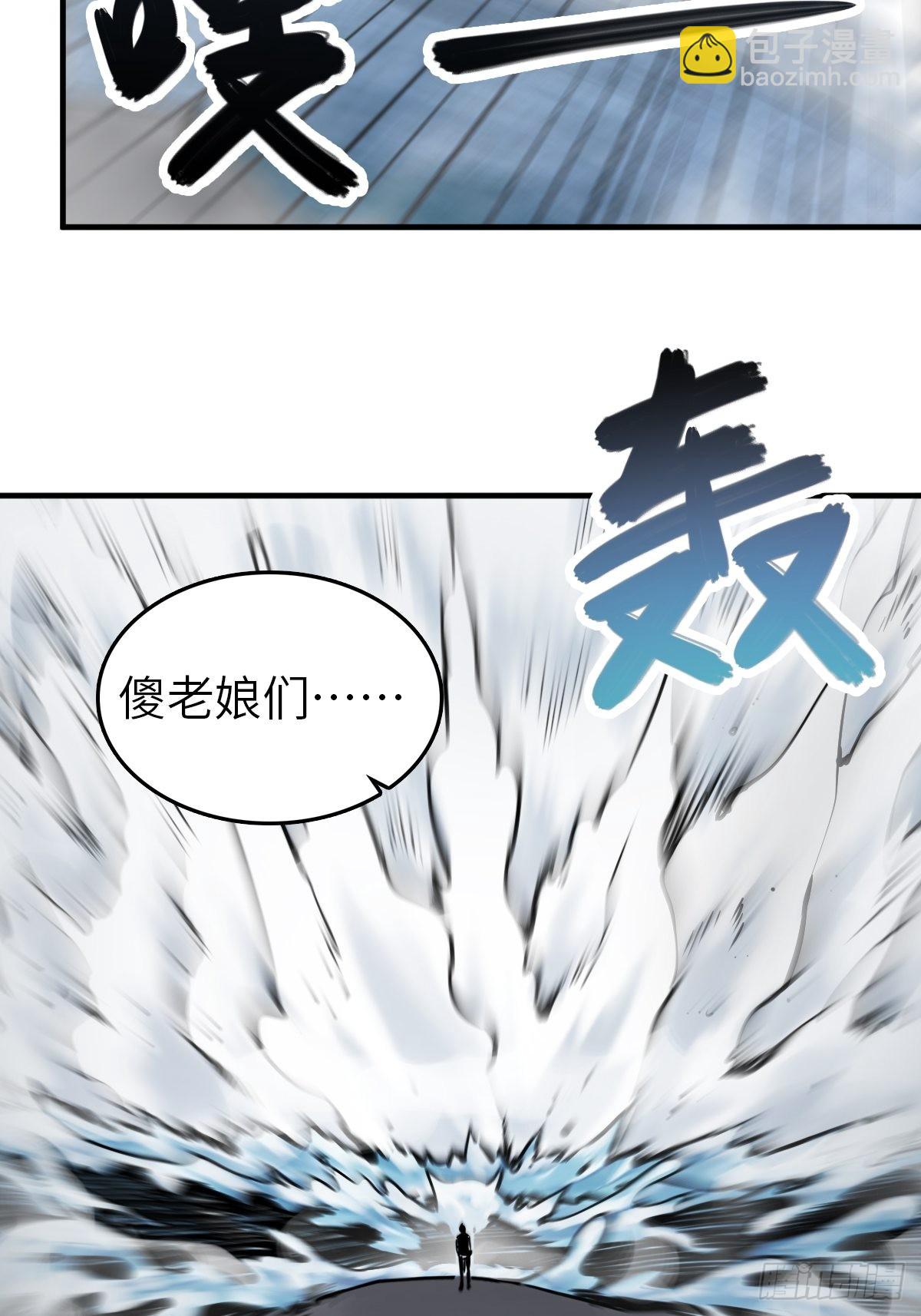 129 暗流汹涌93