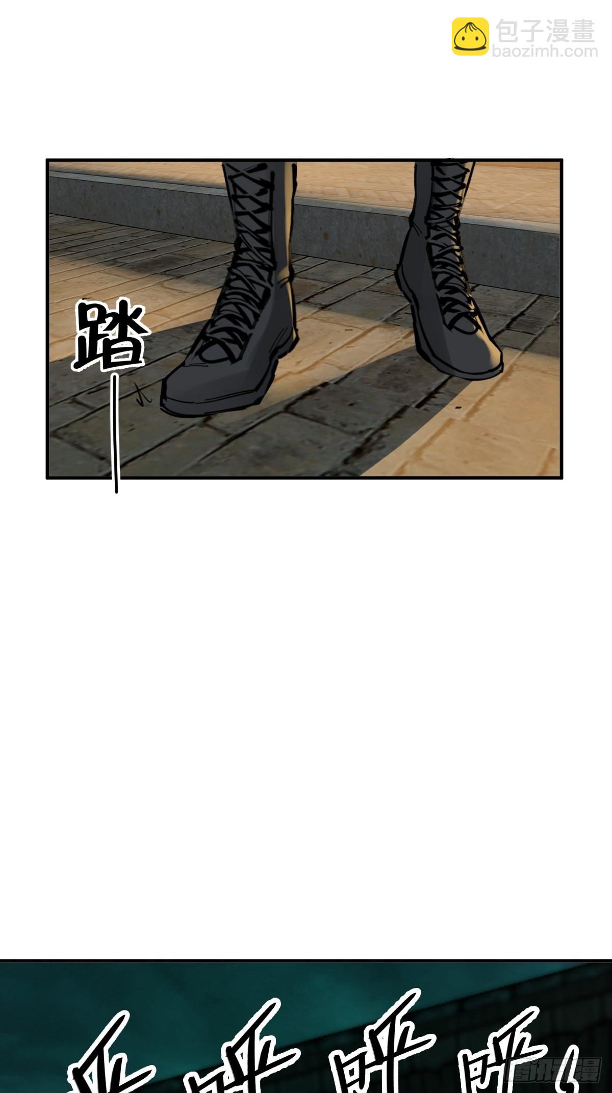 130 百鬼争食（上）63