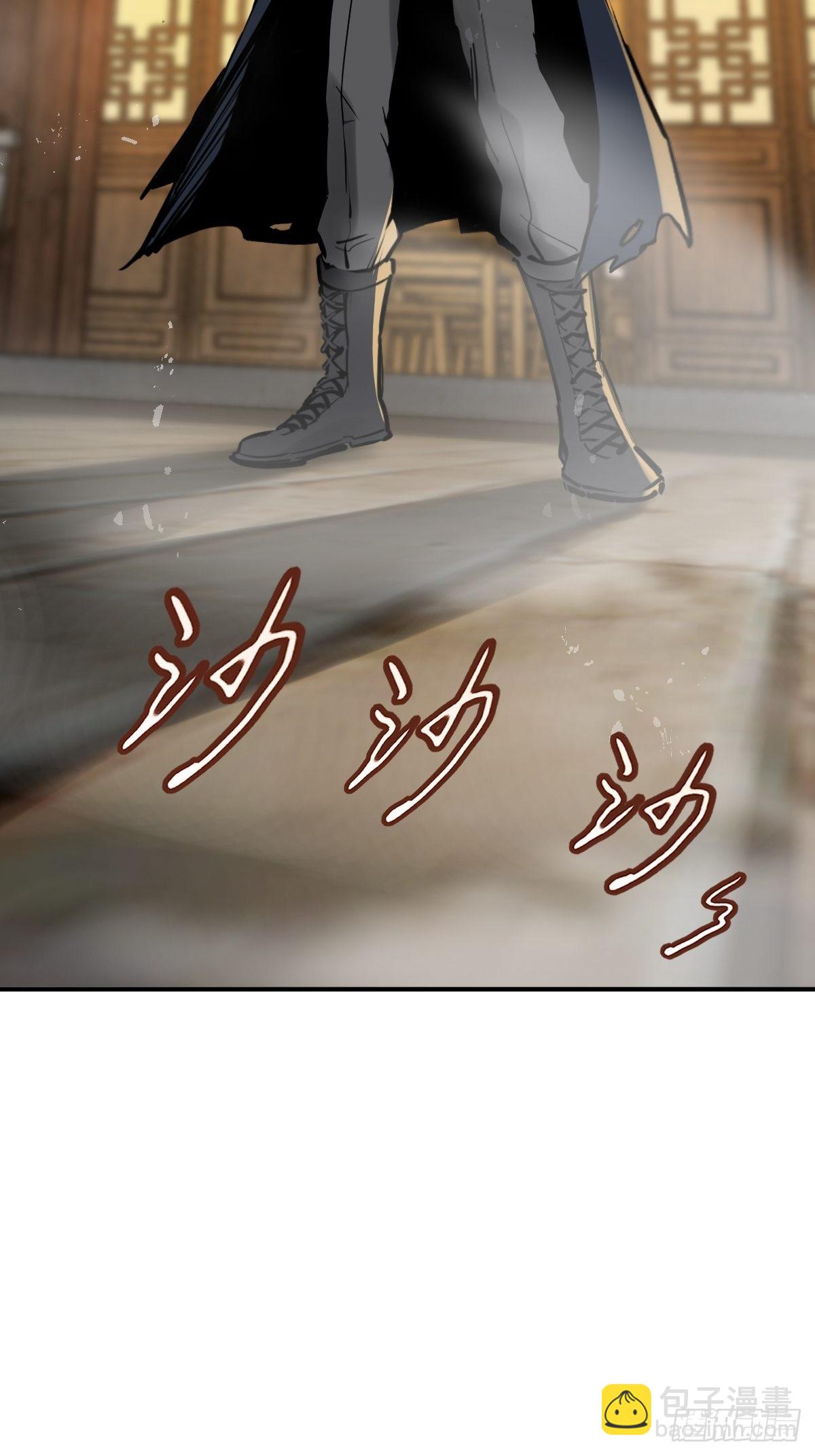 130 百鬼争食（上）65