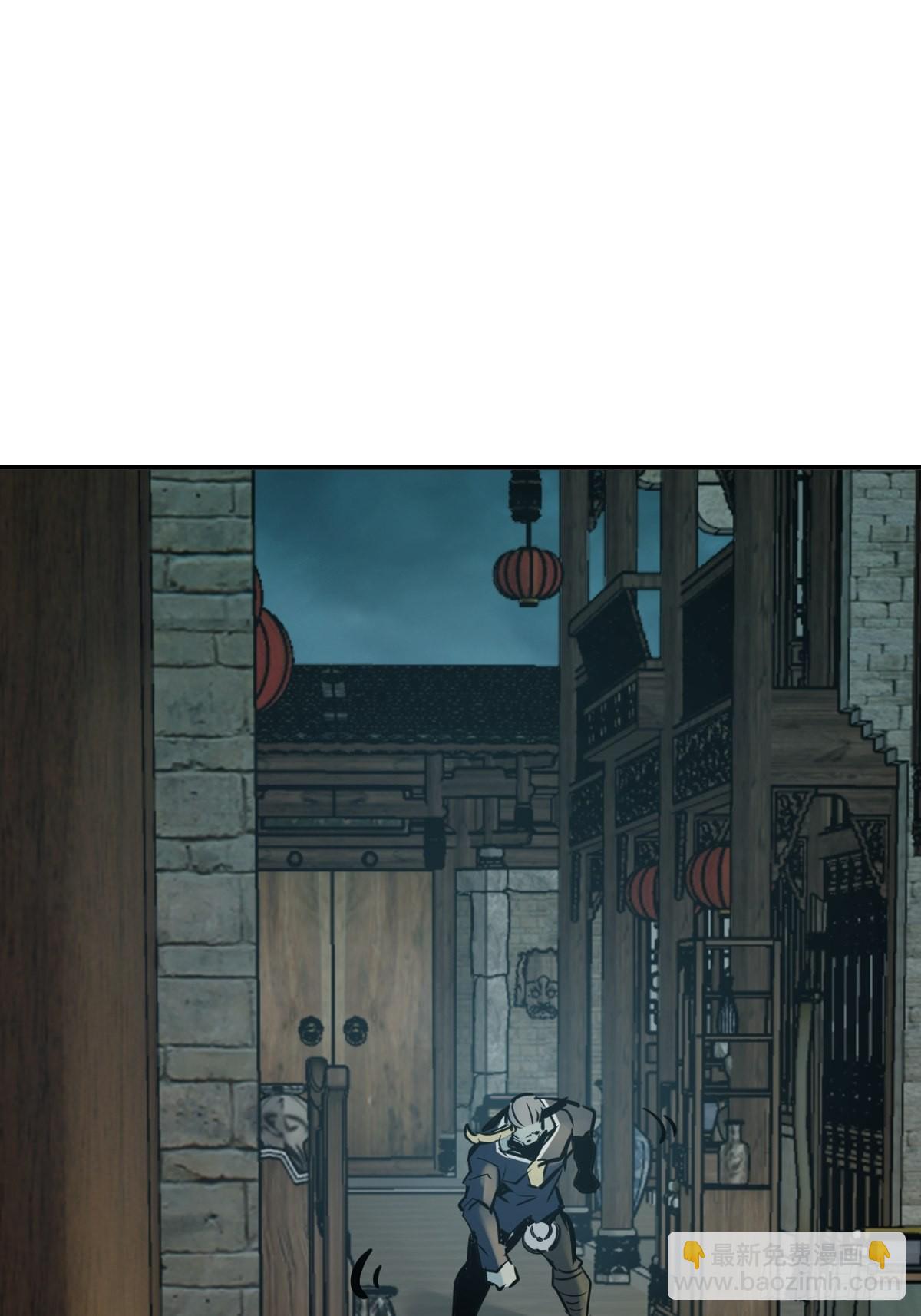 130 百鬼争食（上）80
