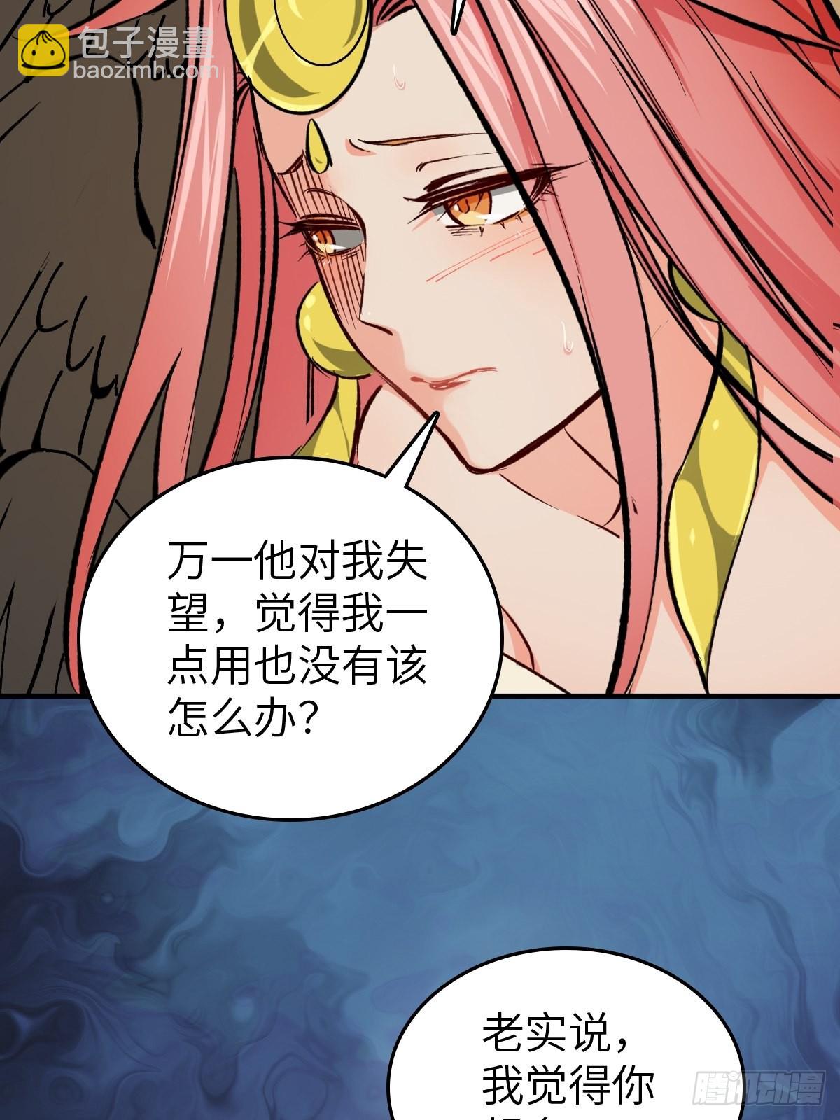132 娘娘庙100