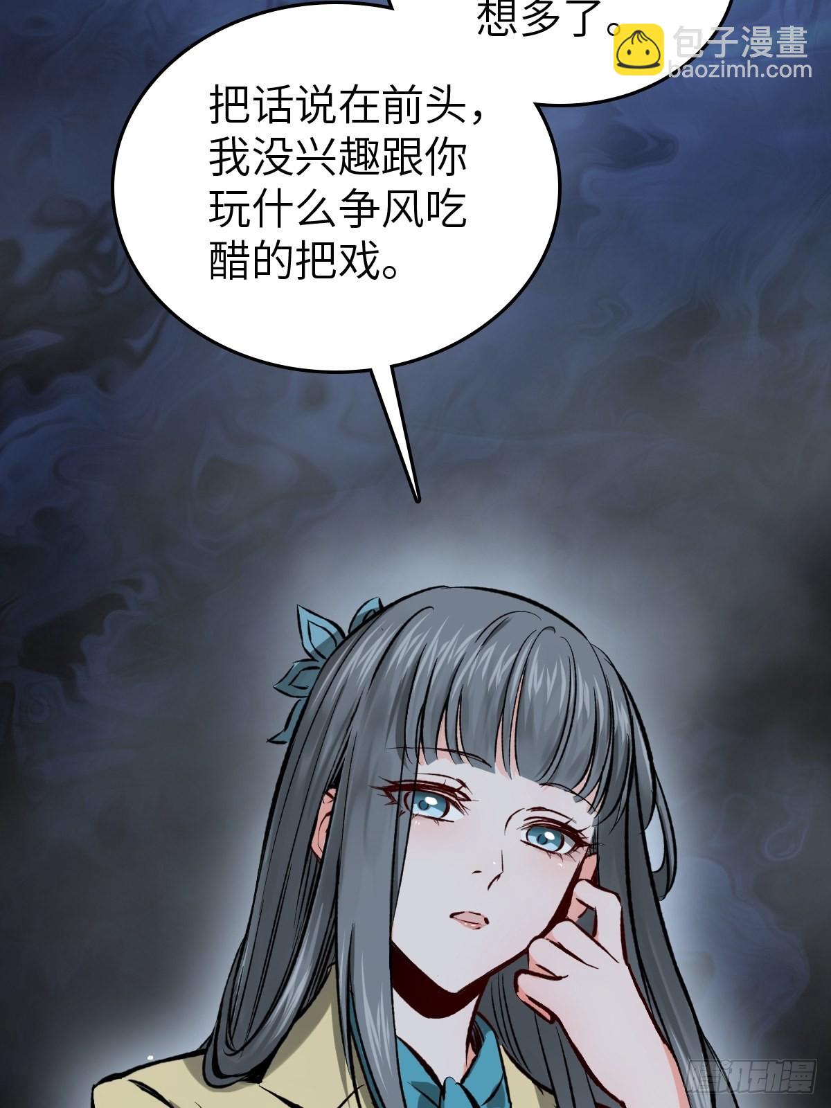 132 娘娘庙105