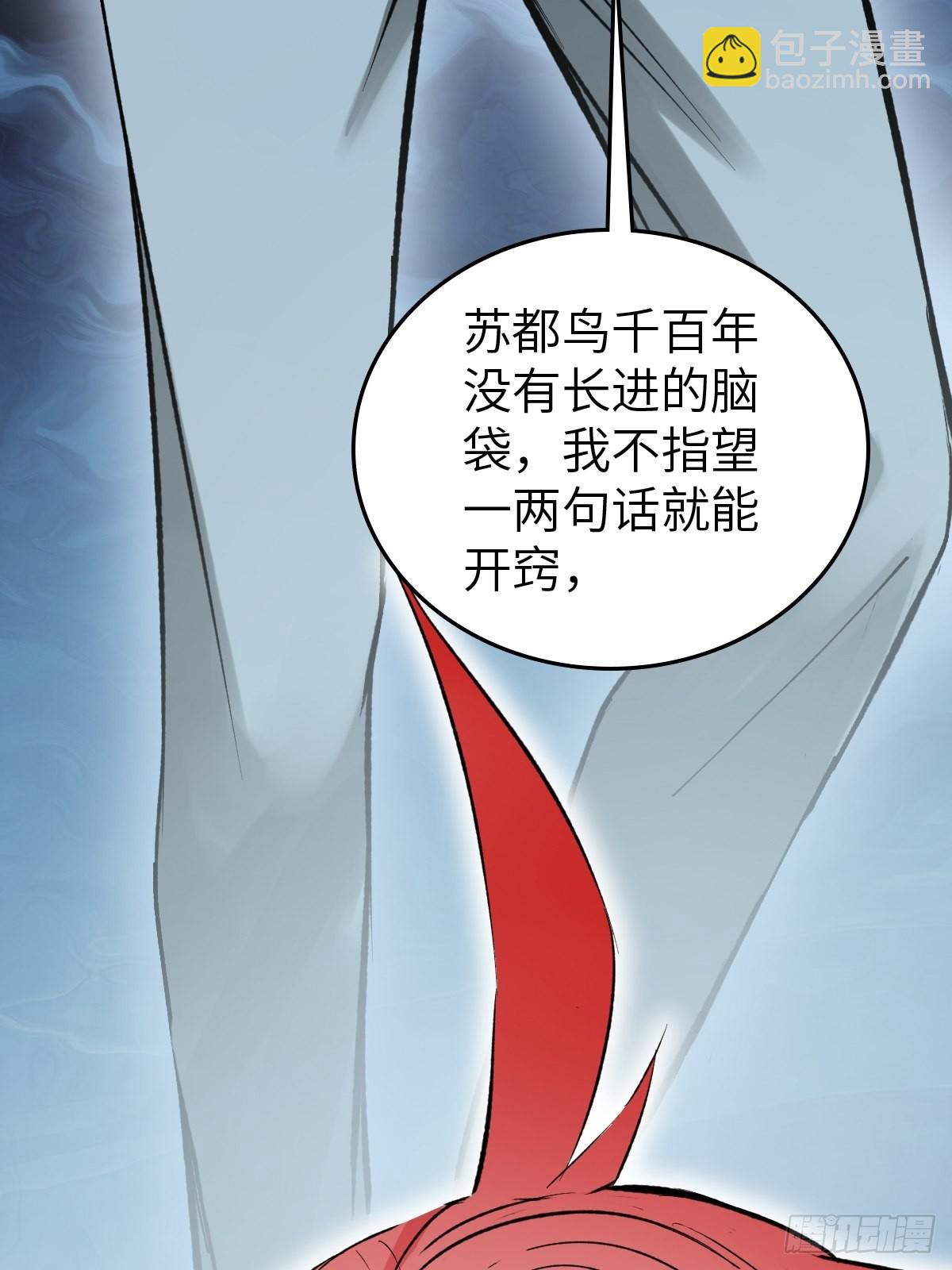 132 娘娘庙107