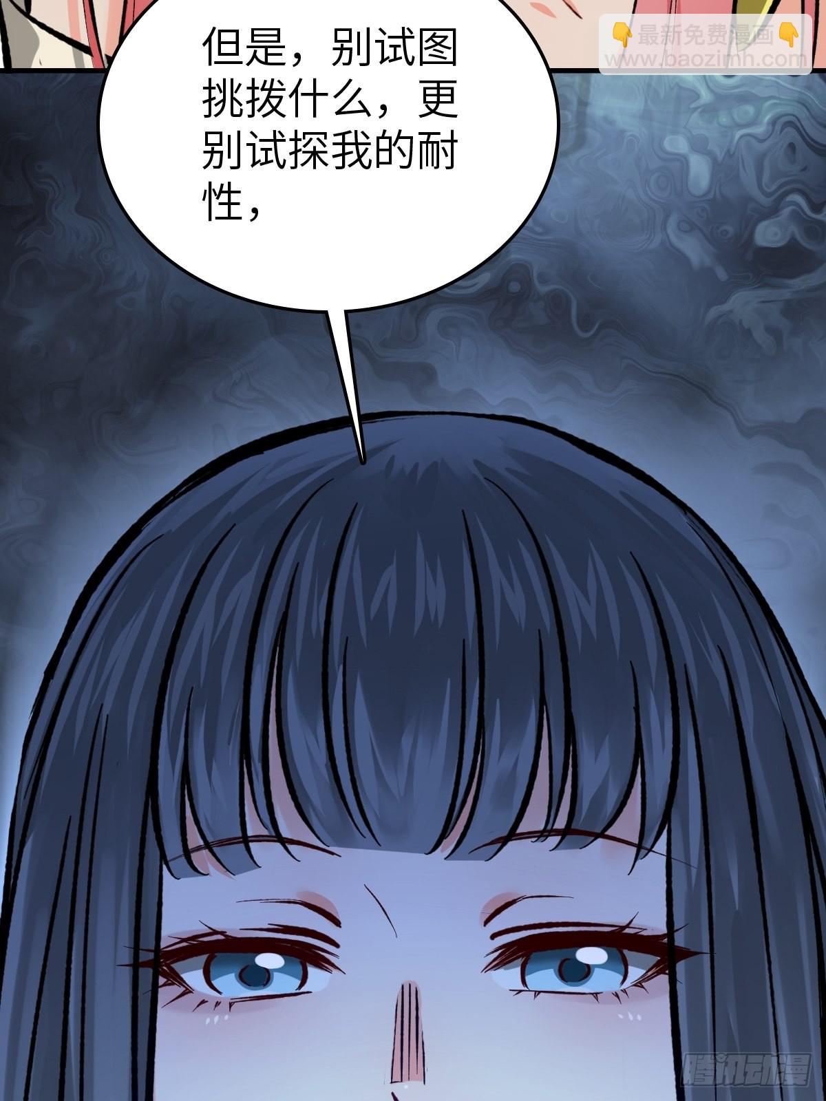132 娘娘庙109
