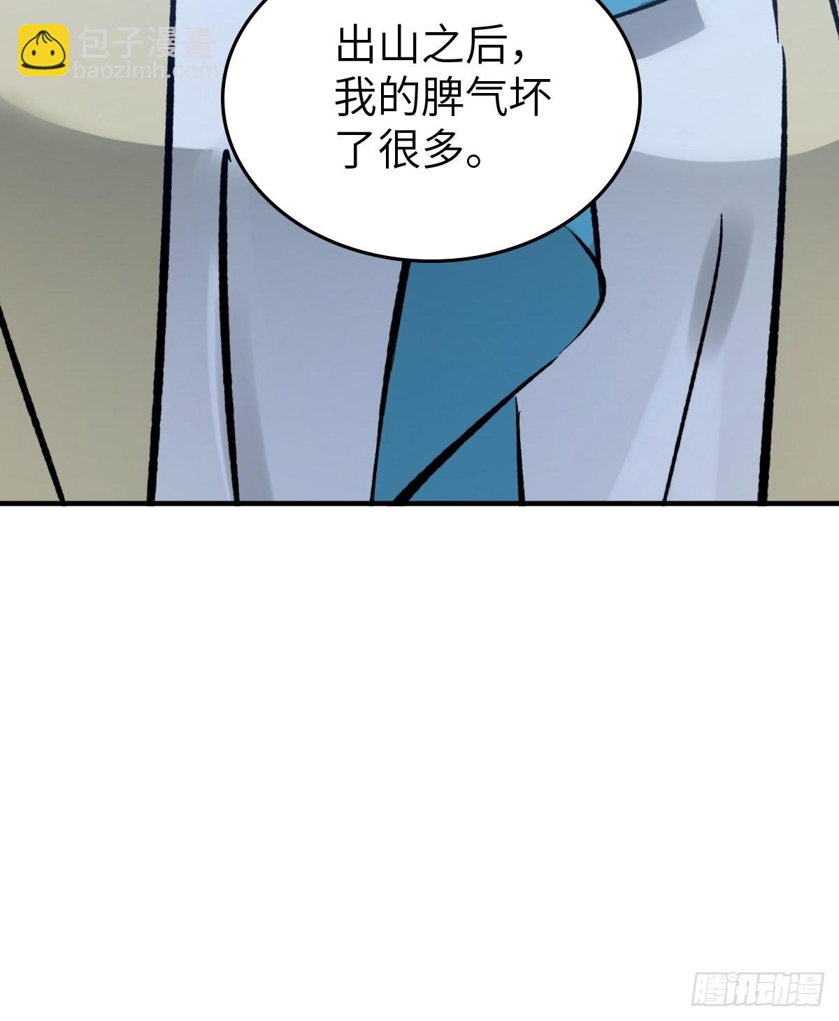 132 娘娘庙111