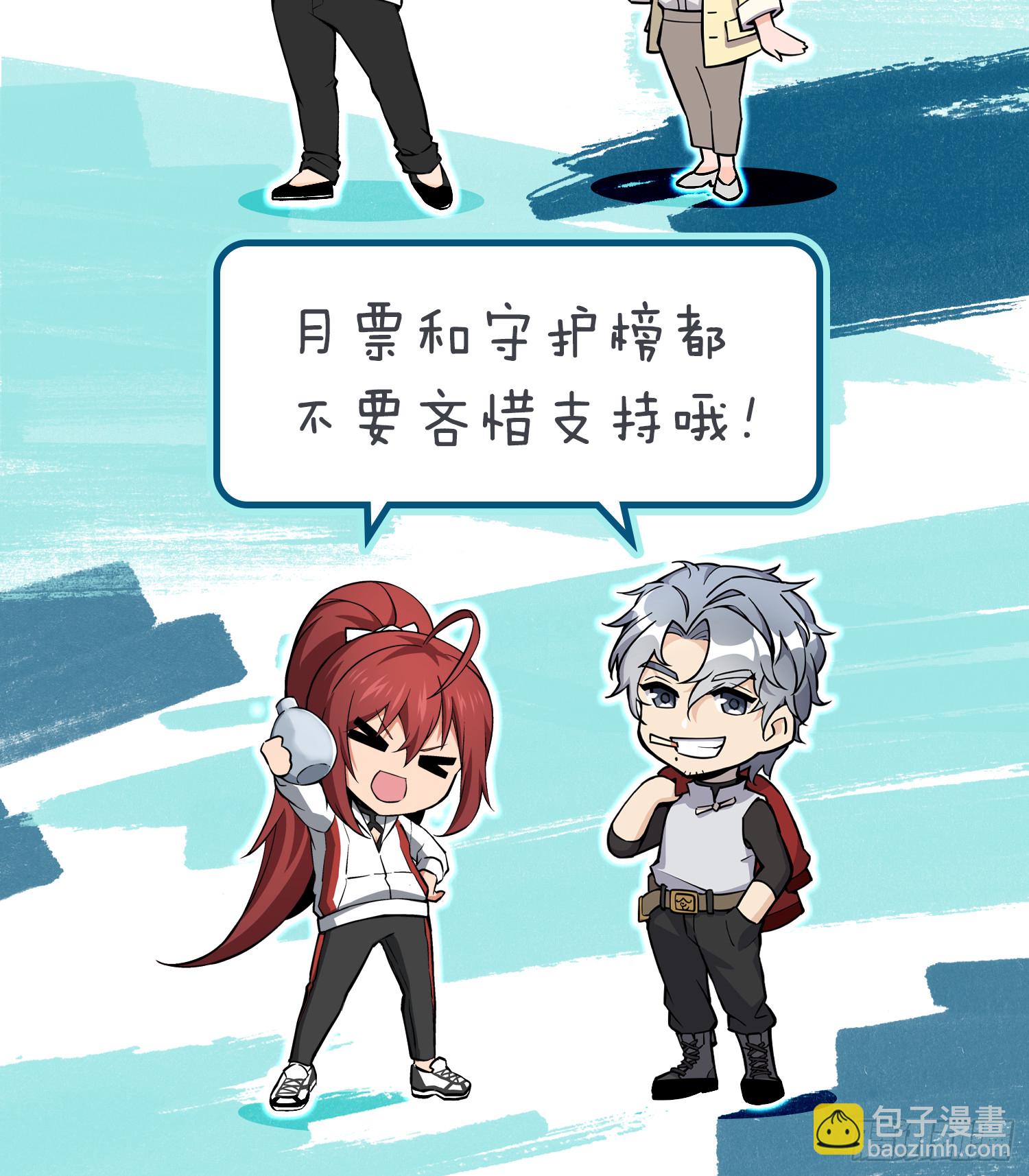 132 娘娘庙121