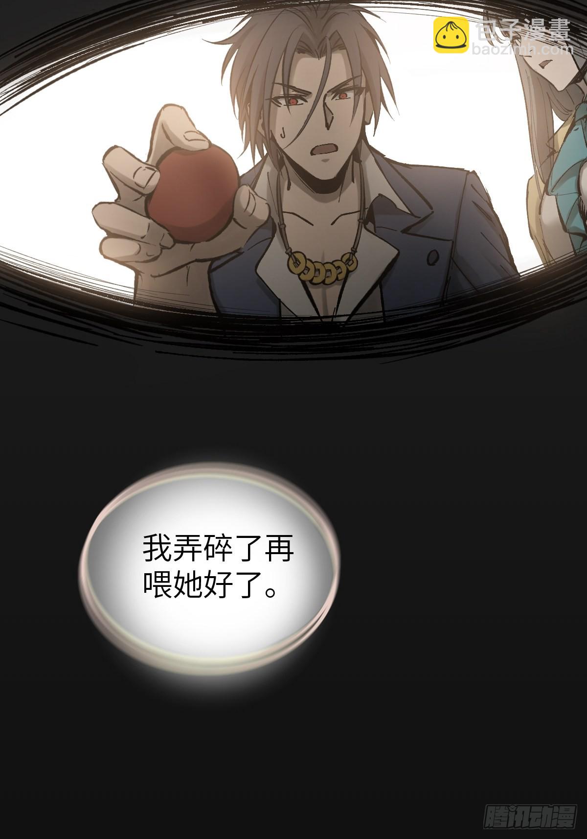 132 娘娘庙16
