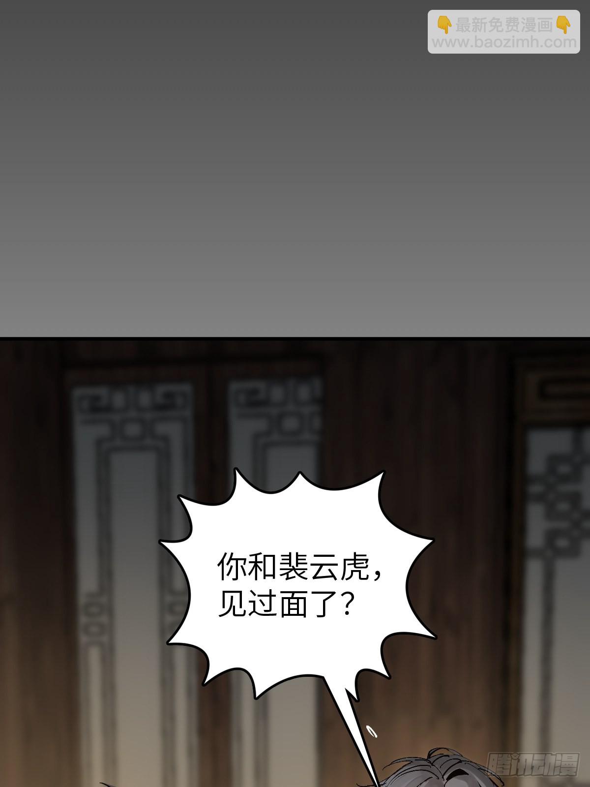 132 娘娘庙19