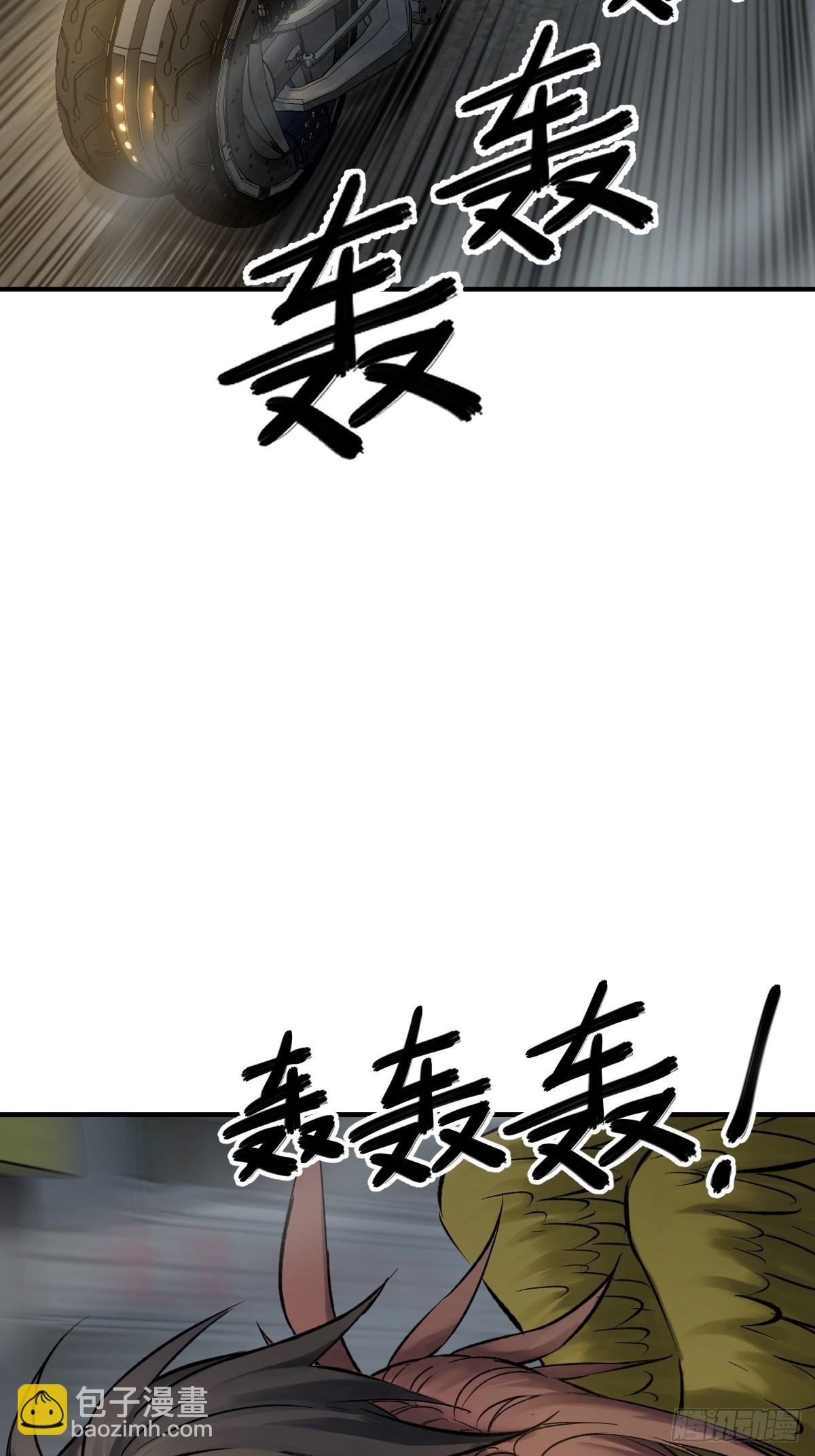 132 娘娘庙38