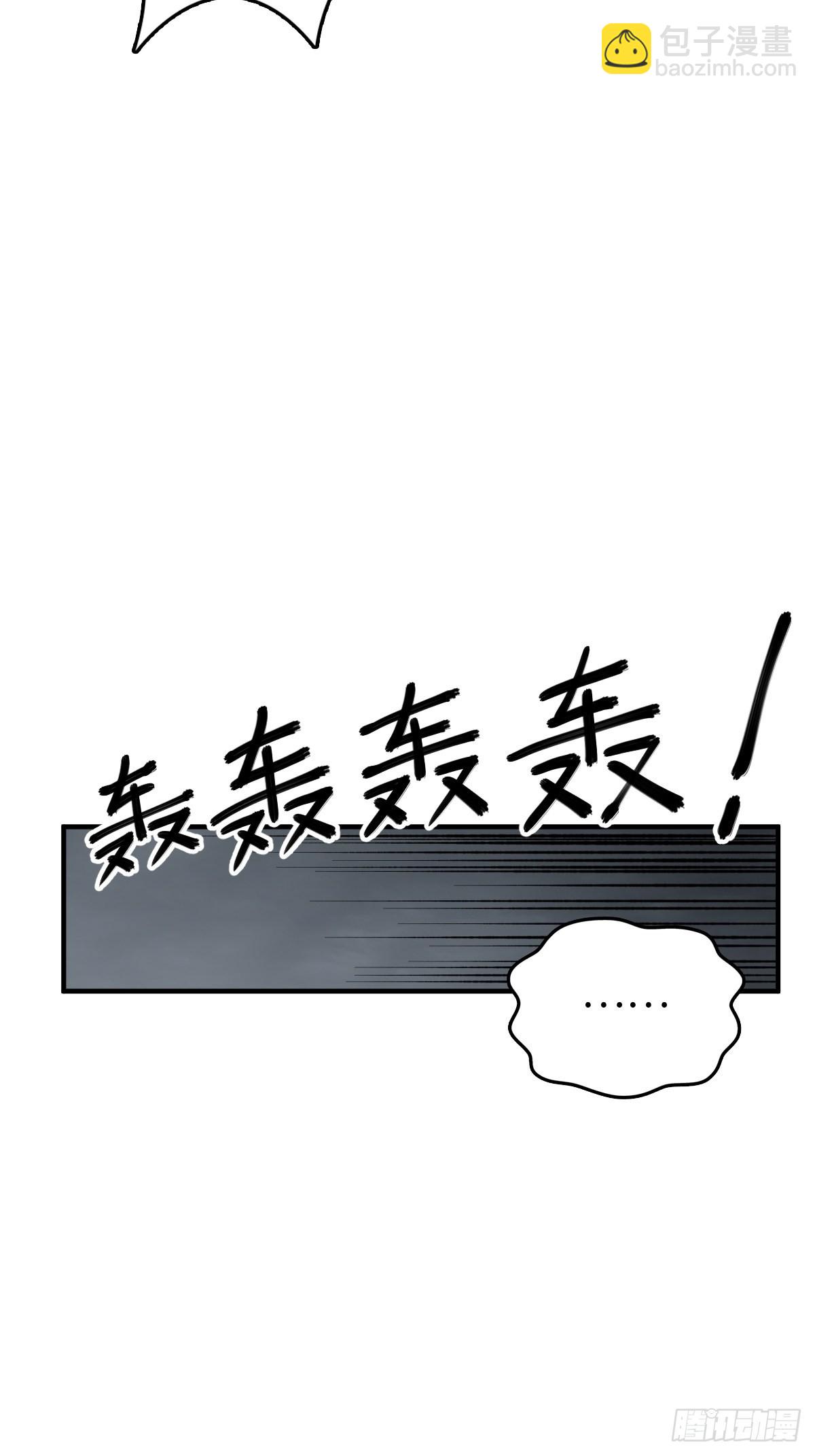 132 娘娘庙43