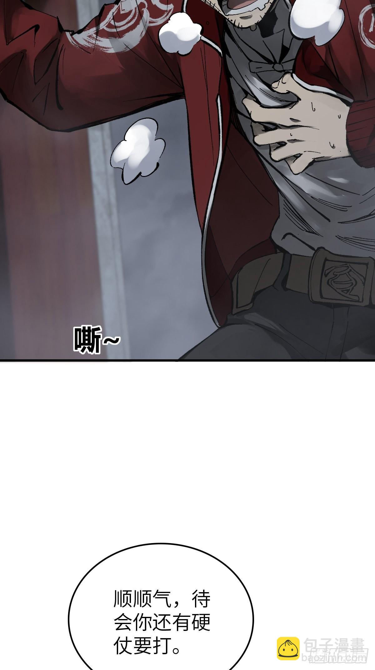 132 娘娘庙64