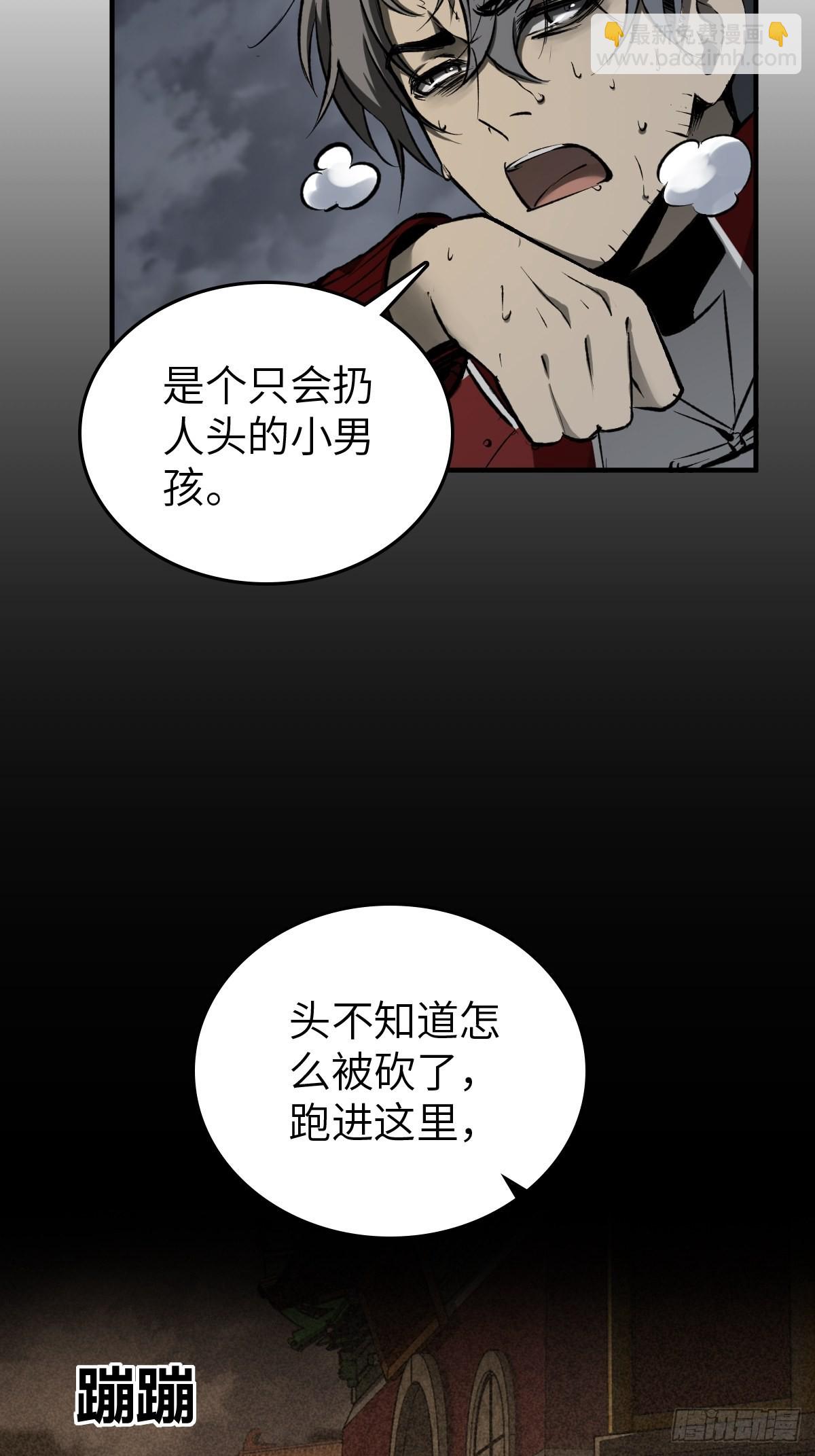 132 娘娘庙67