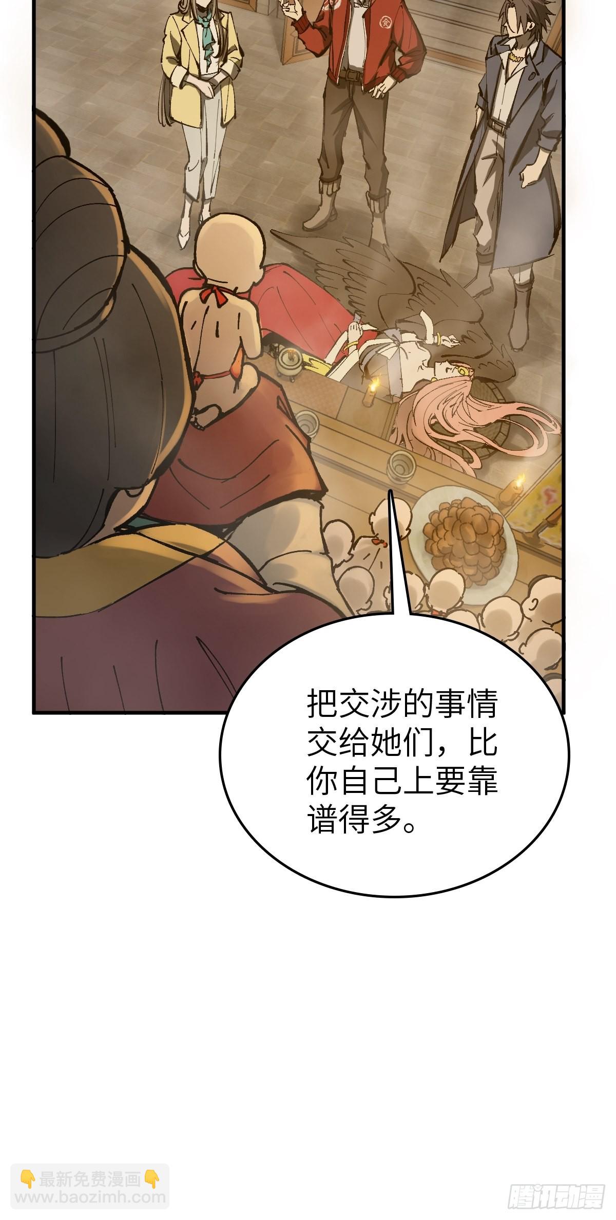132 娘娘庙74