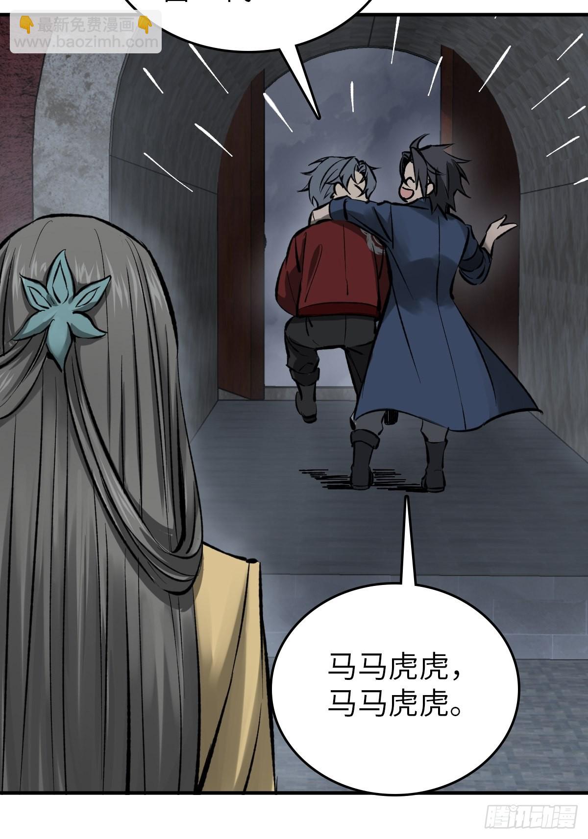 132 娘娘庙84