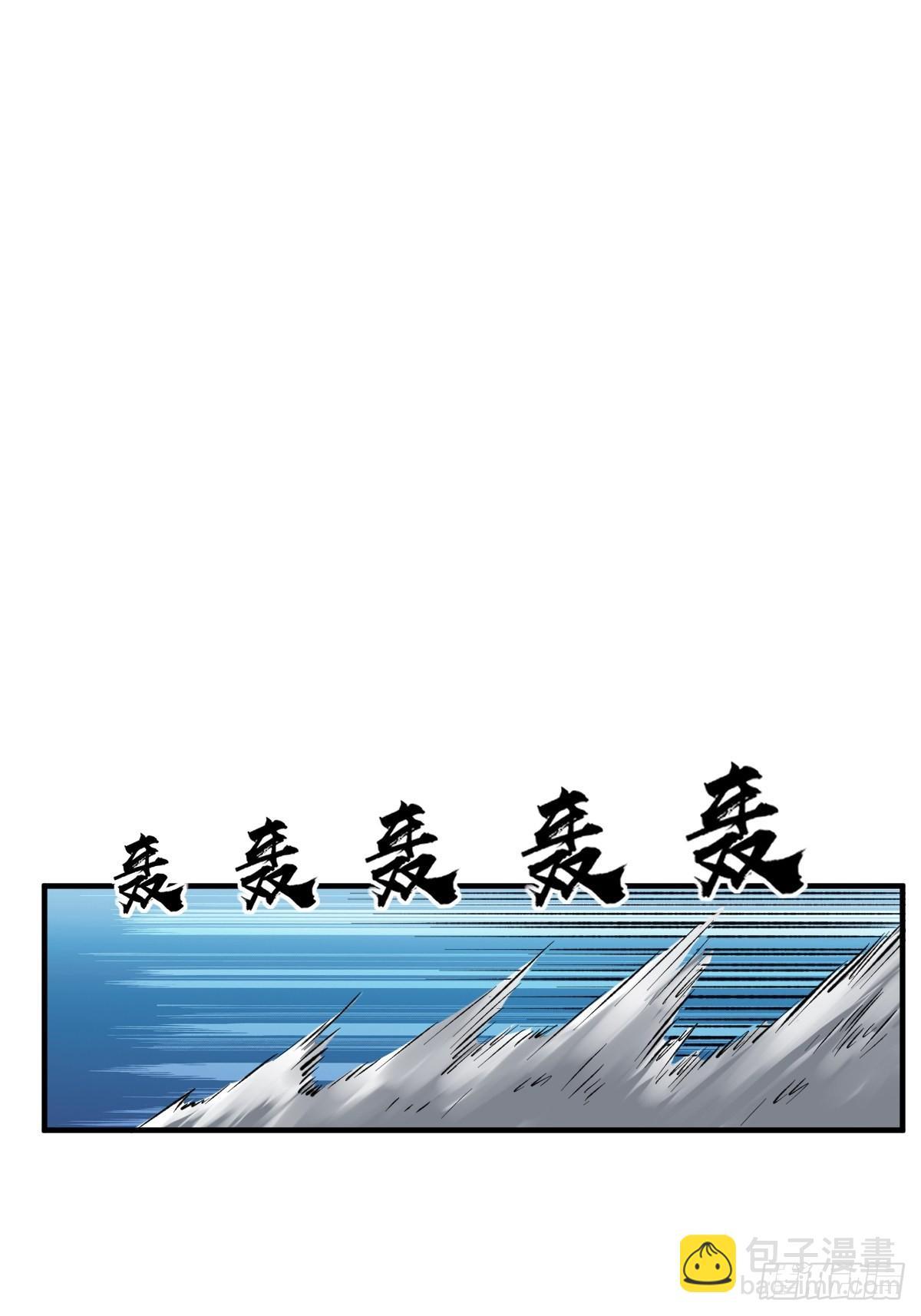 132 娘娘庙85