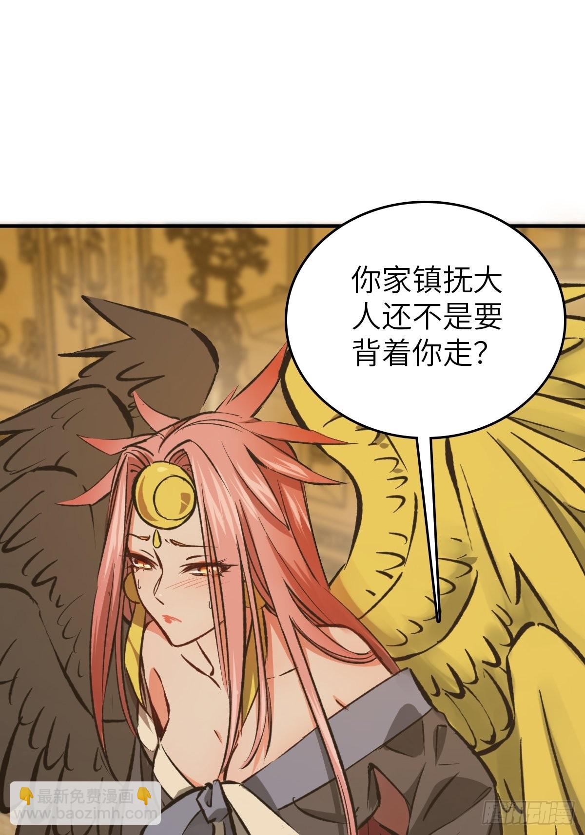 132 娘娘庙89