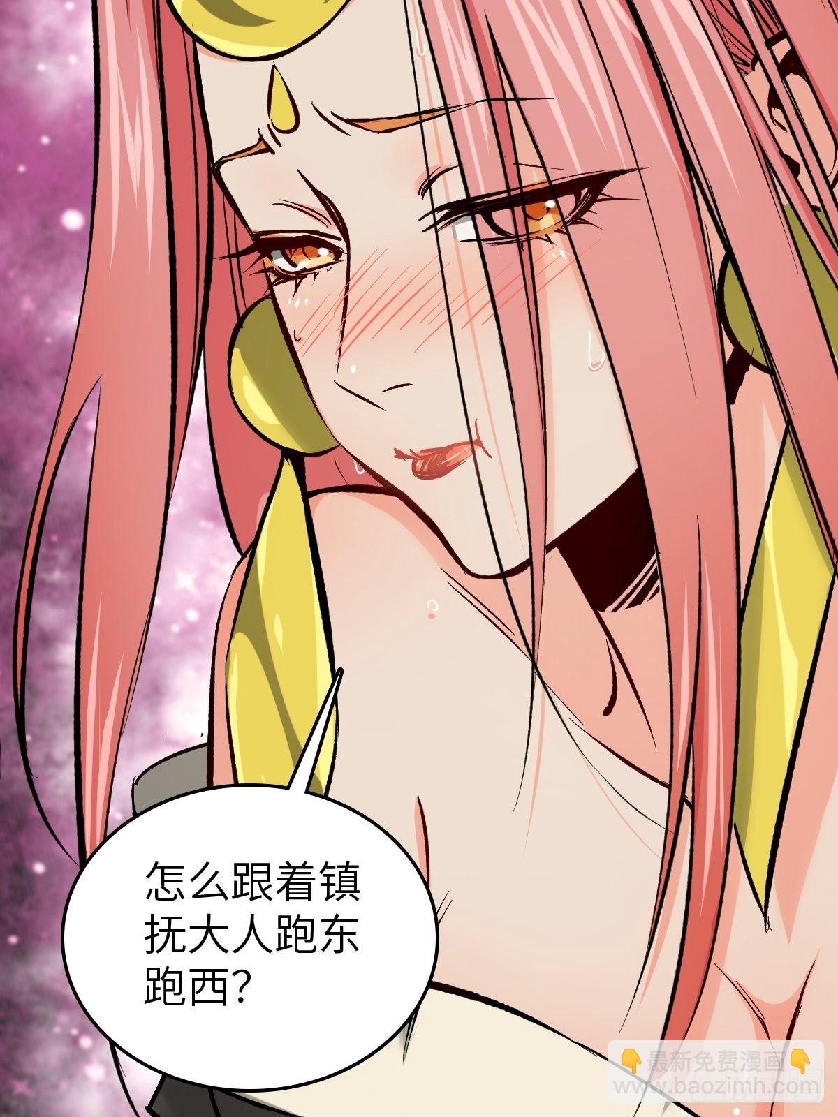 132 娘娘庙93