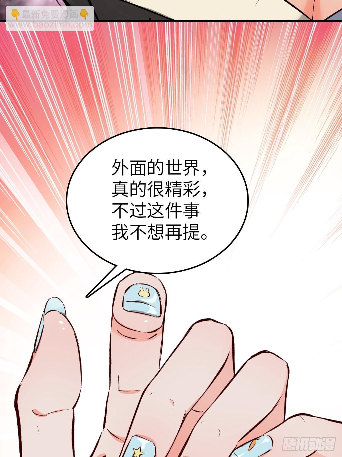 132 娘娘庙94