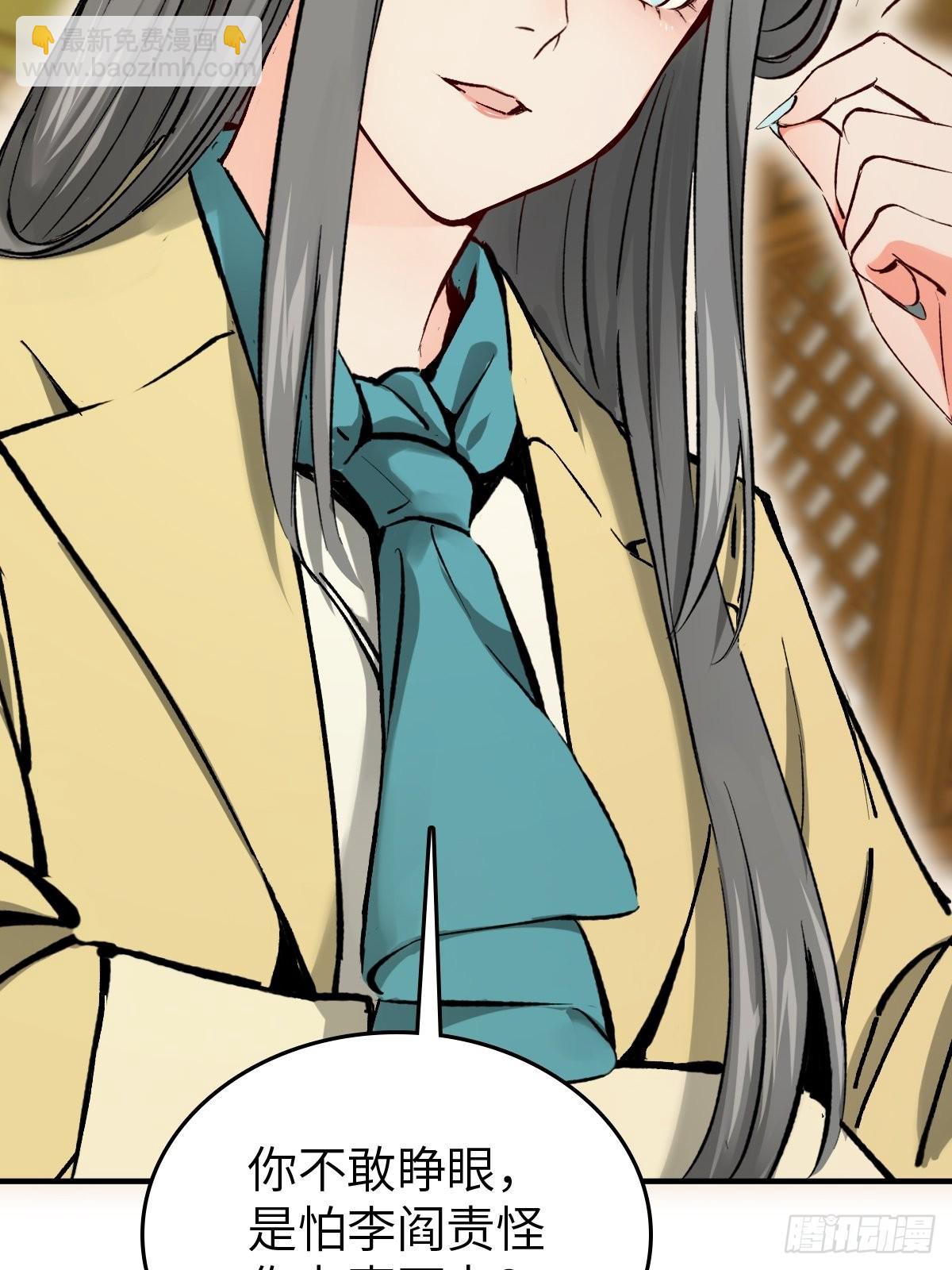132 娘娘庙96
