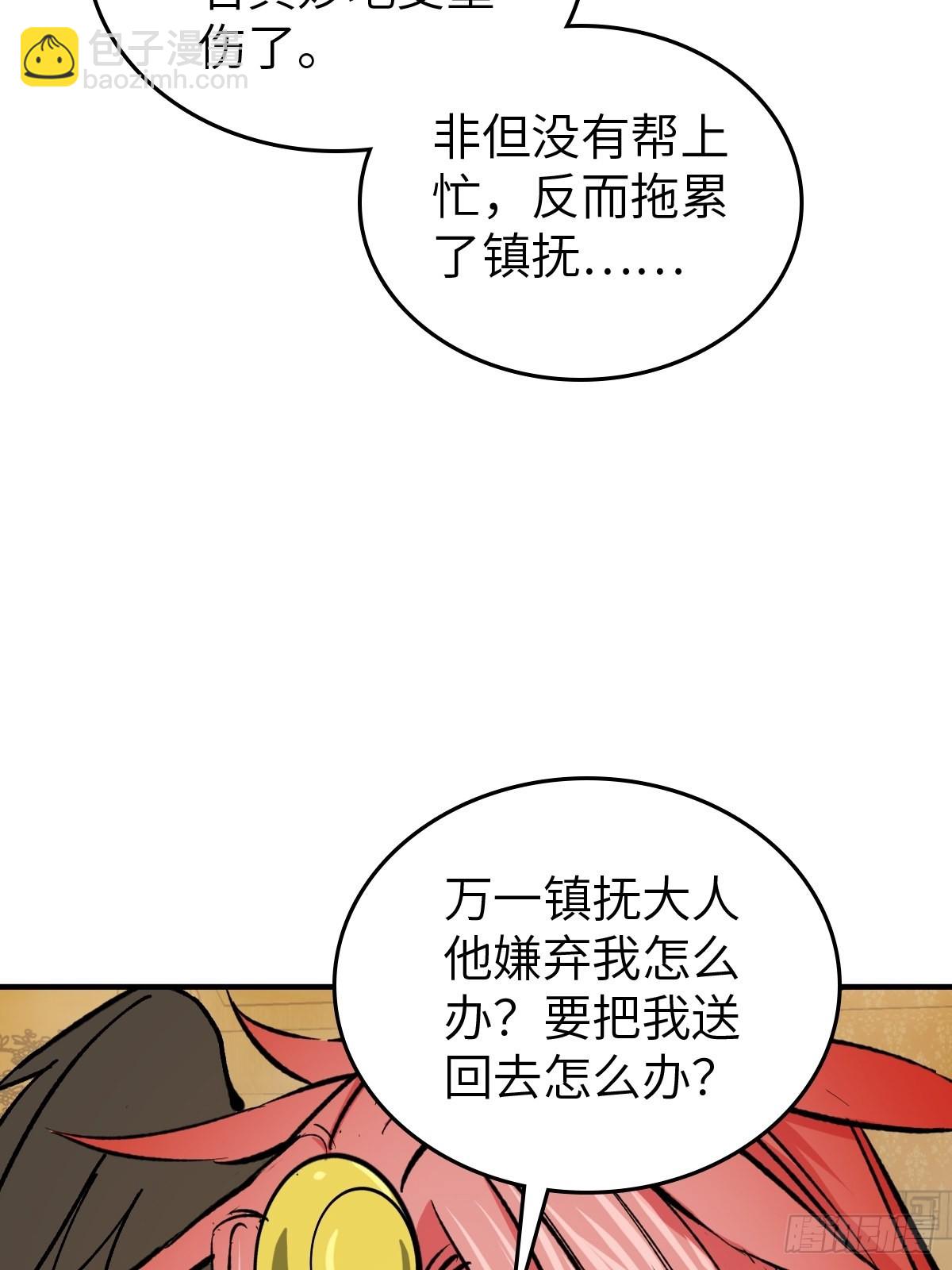 132 娘娘庙99