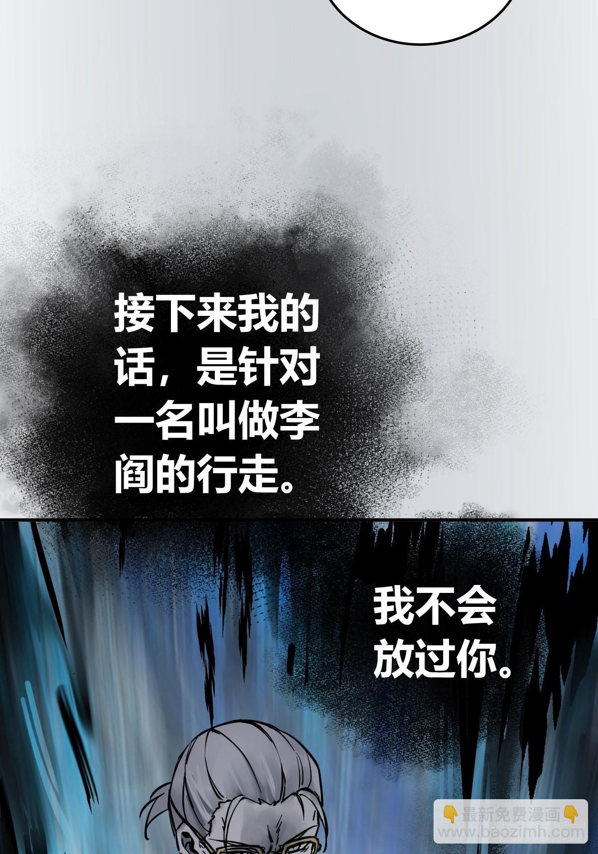 133 燕都，逐渐消失18