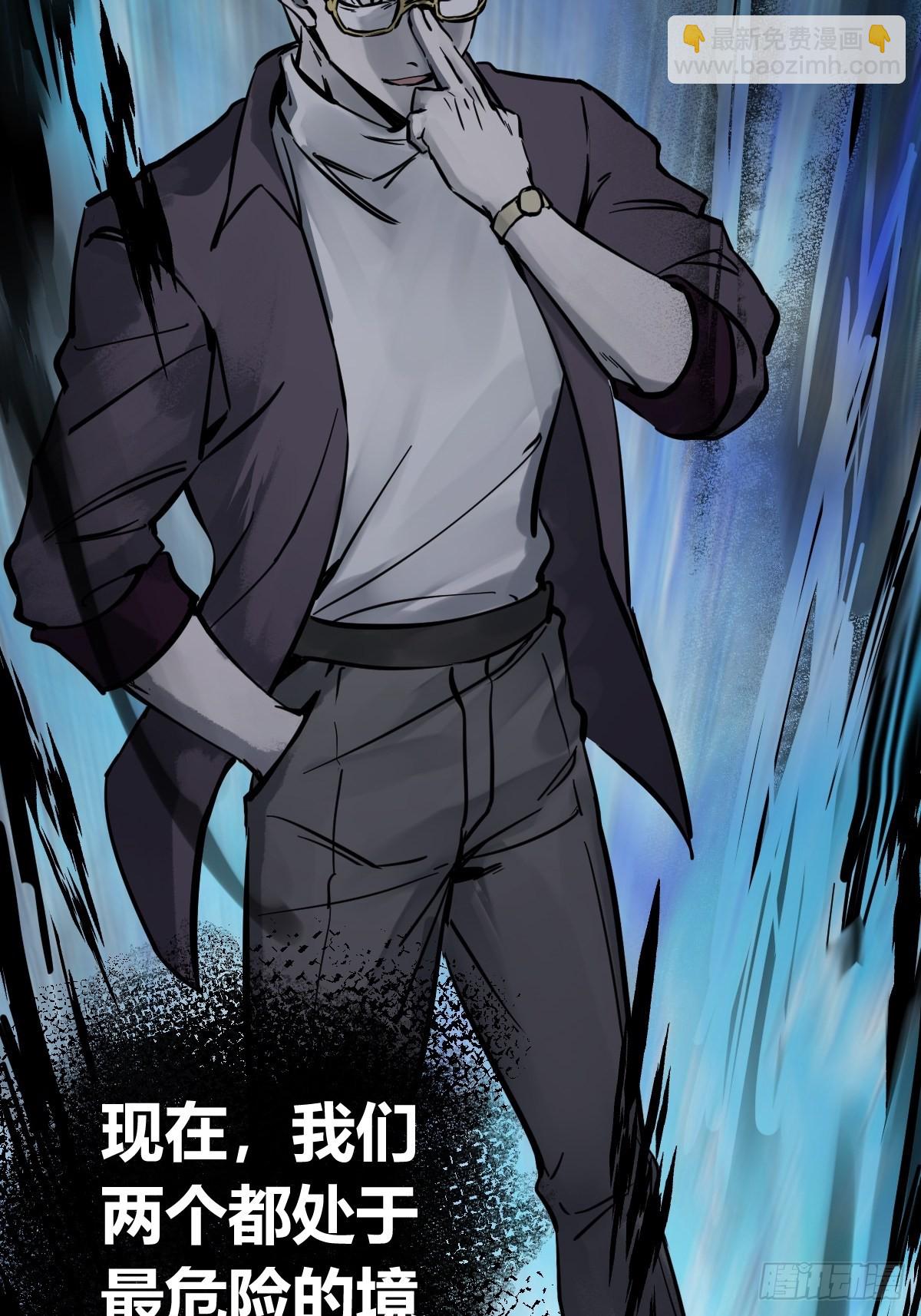 133 燕都，逐渐消失19