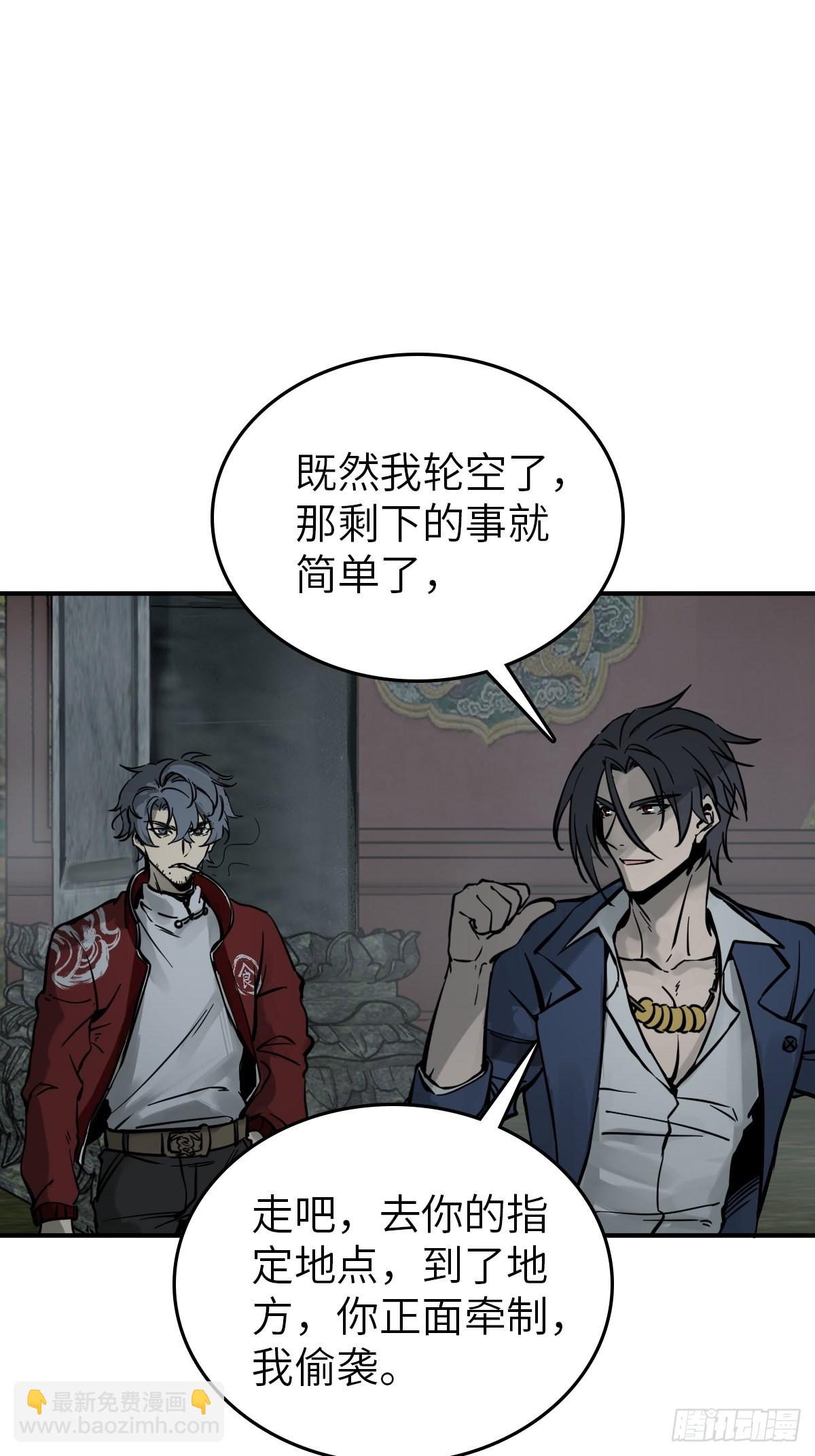 133 燕都，逐渐消失27