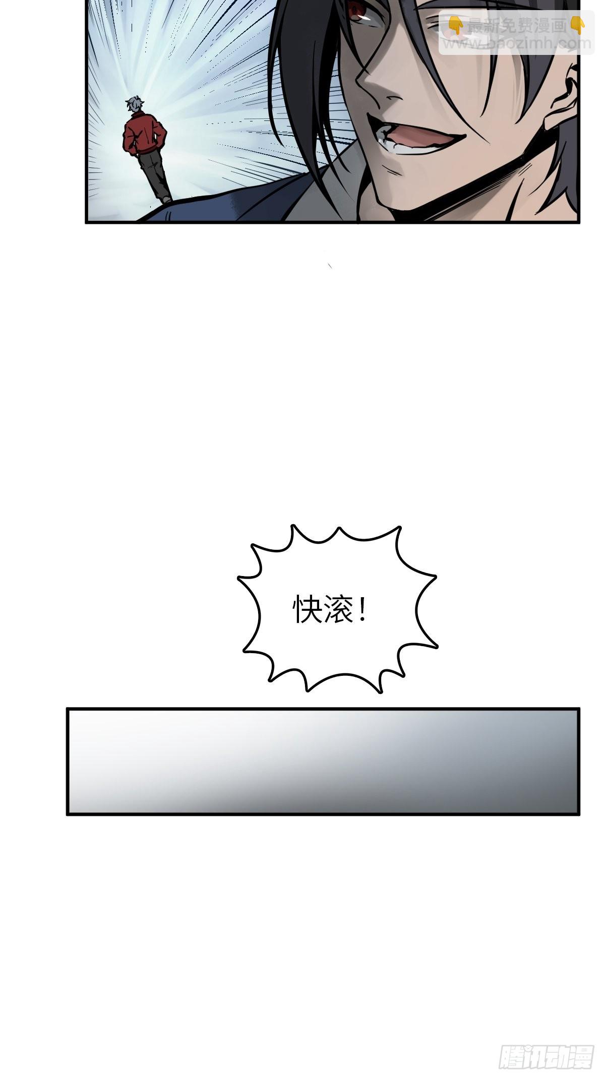 133 燕都，逐渐消失36