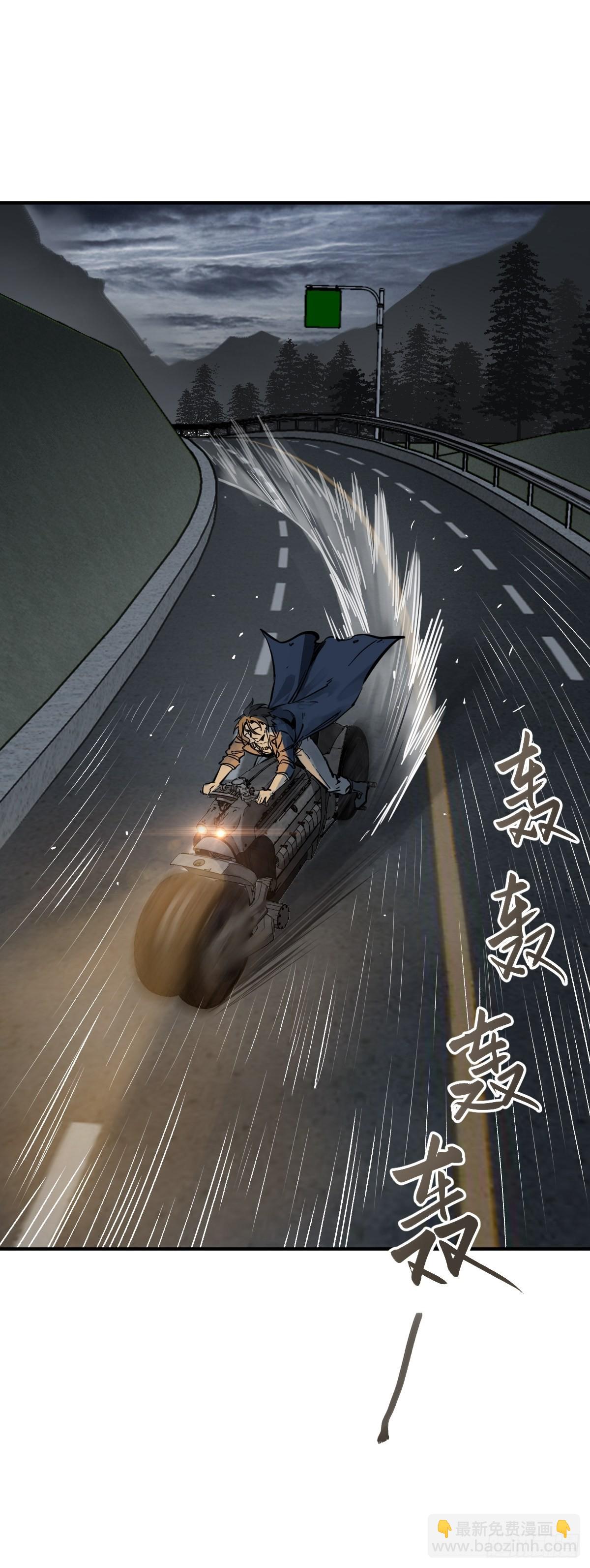 133 燕都，逐渐消失38