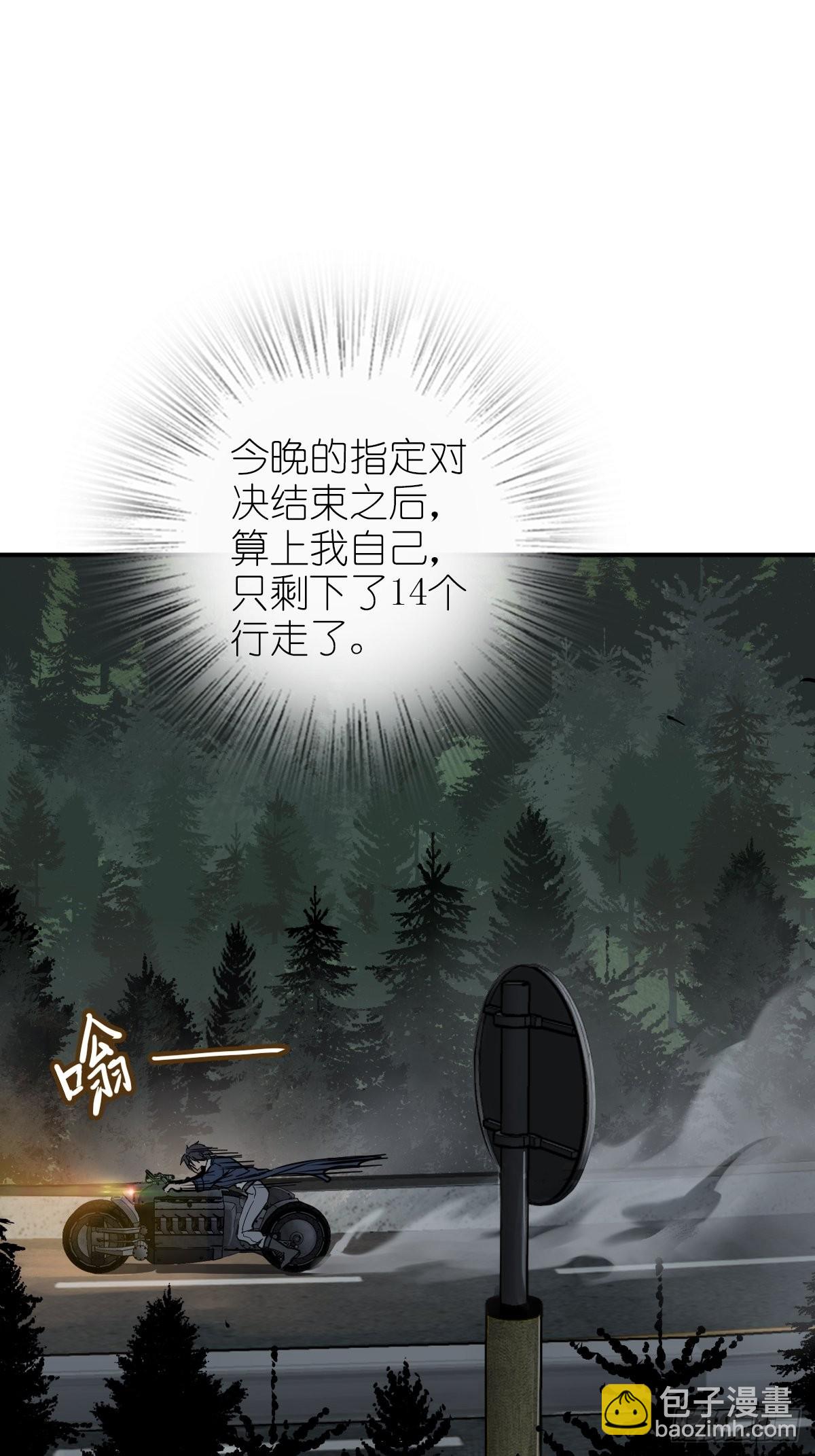 133 燕都，逐渐消失39