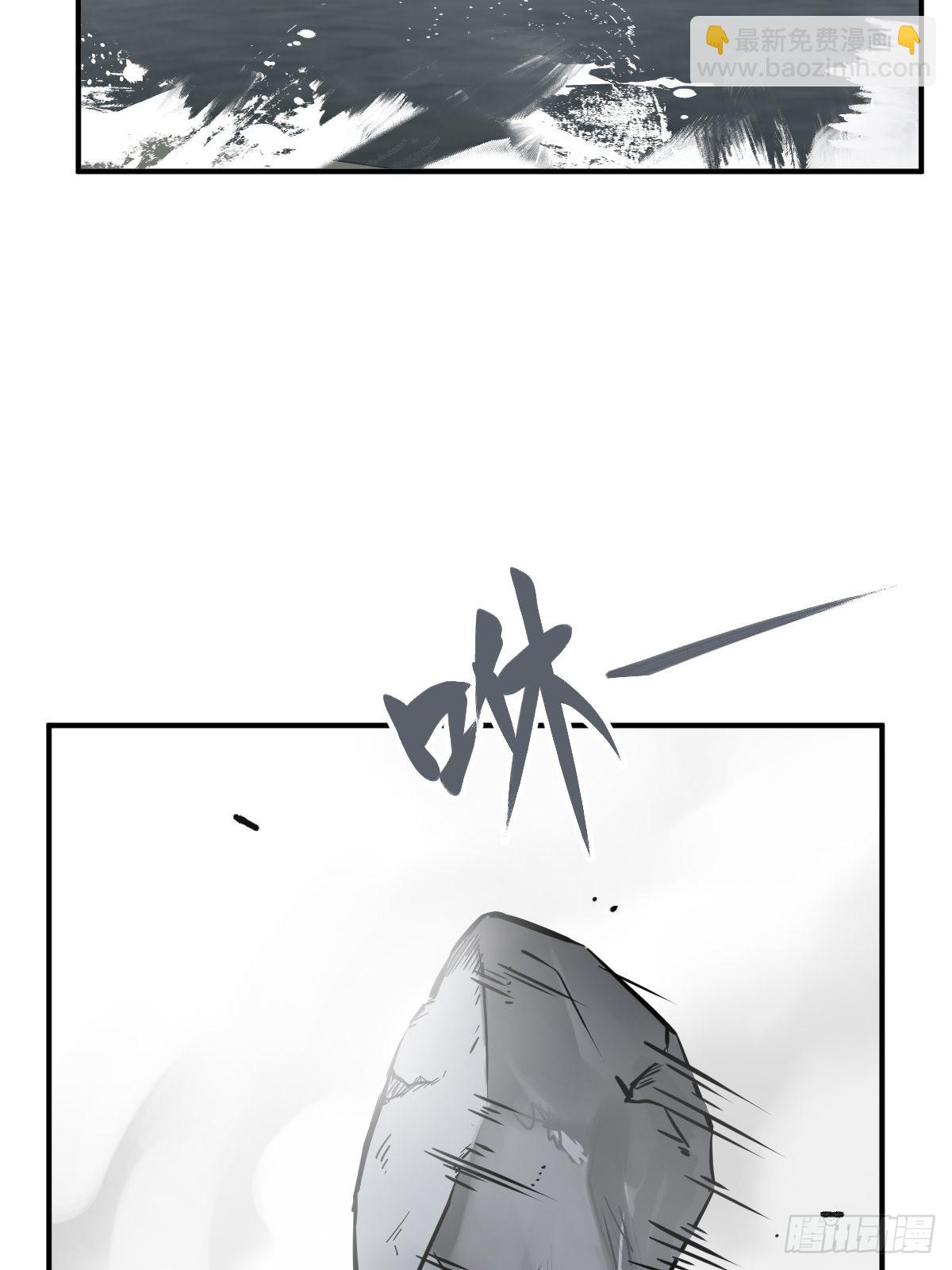 133 燕都，逐渐消失59