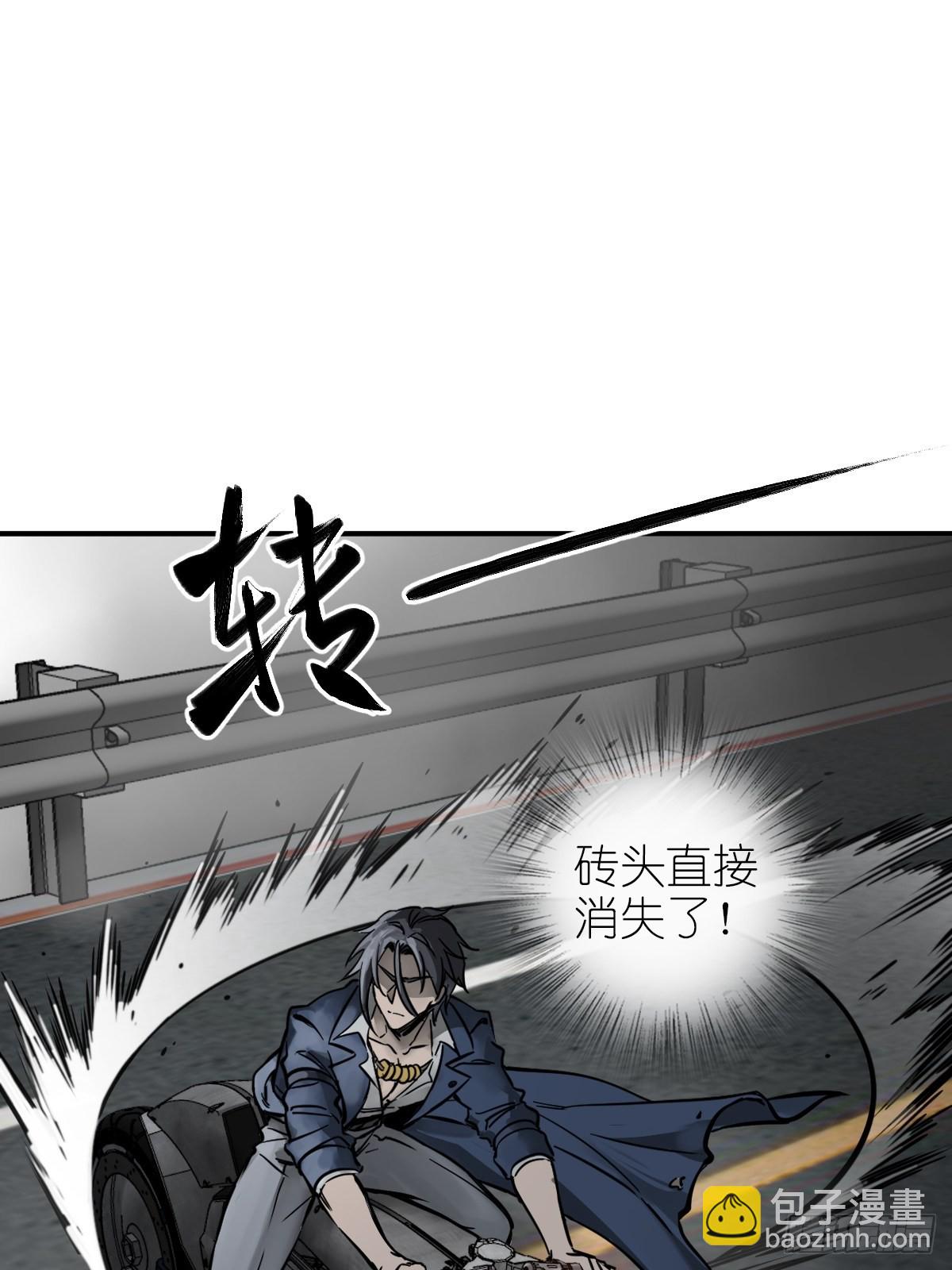 133 燕都，逐渐消失65