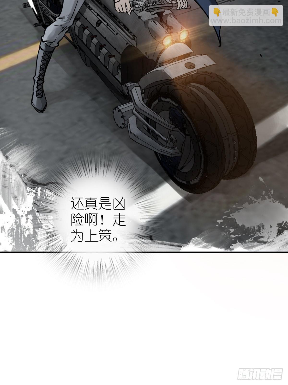 133 燕都，逐渐消失66