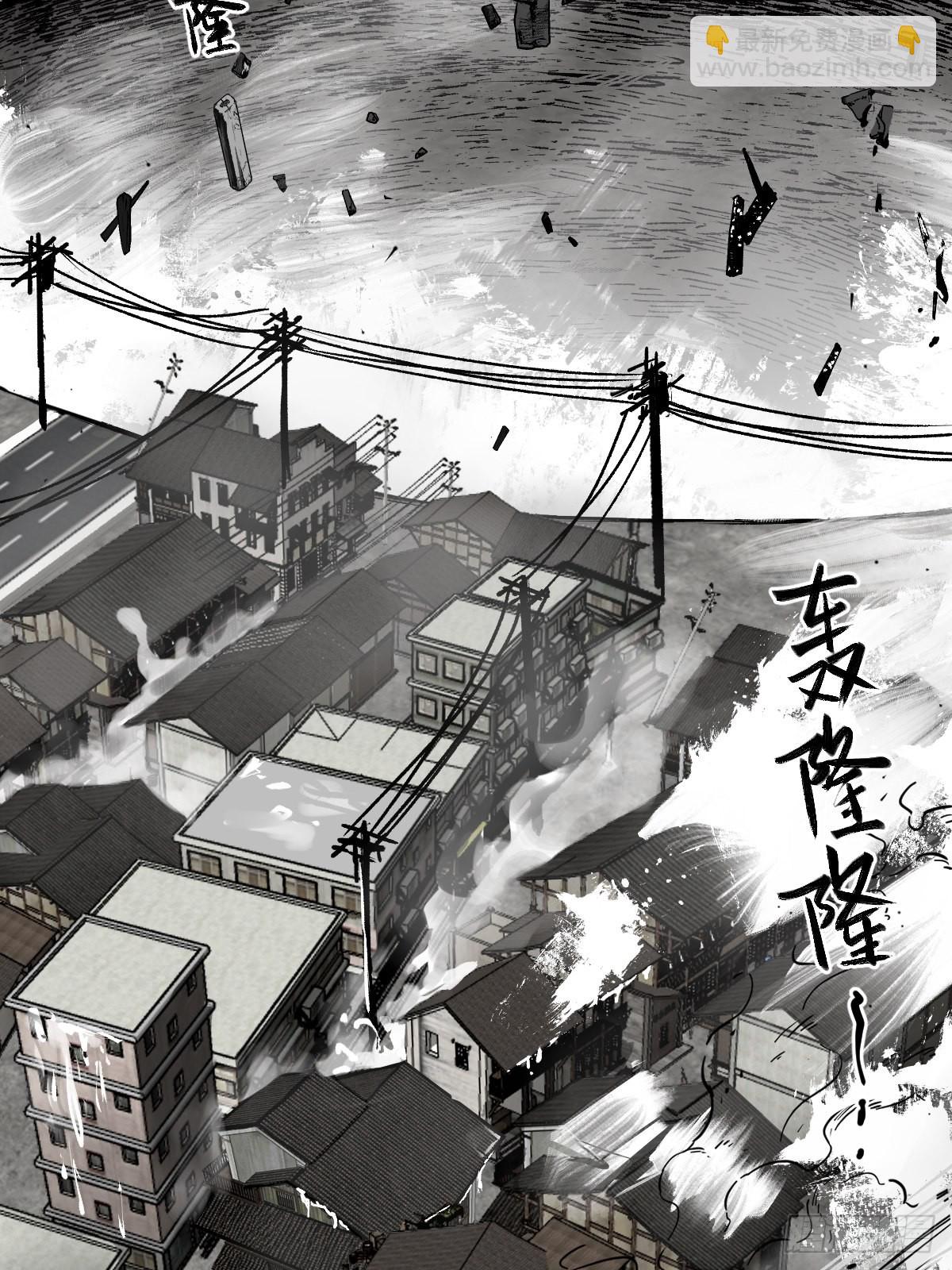 133 燕都，逐渐消失68