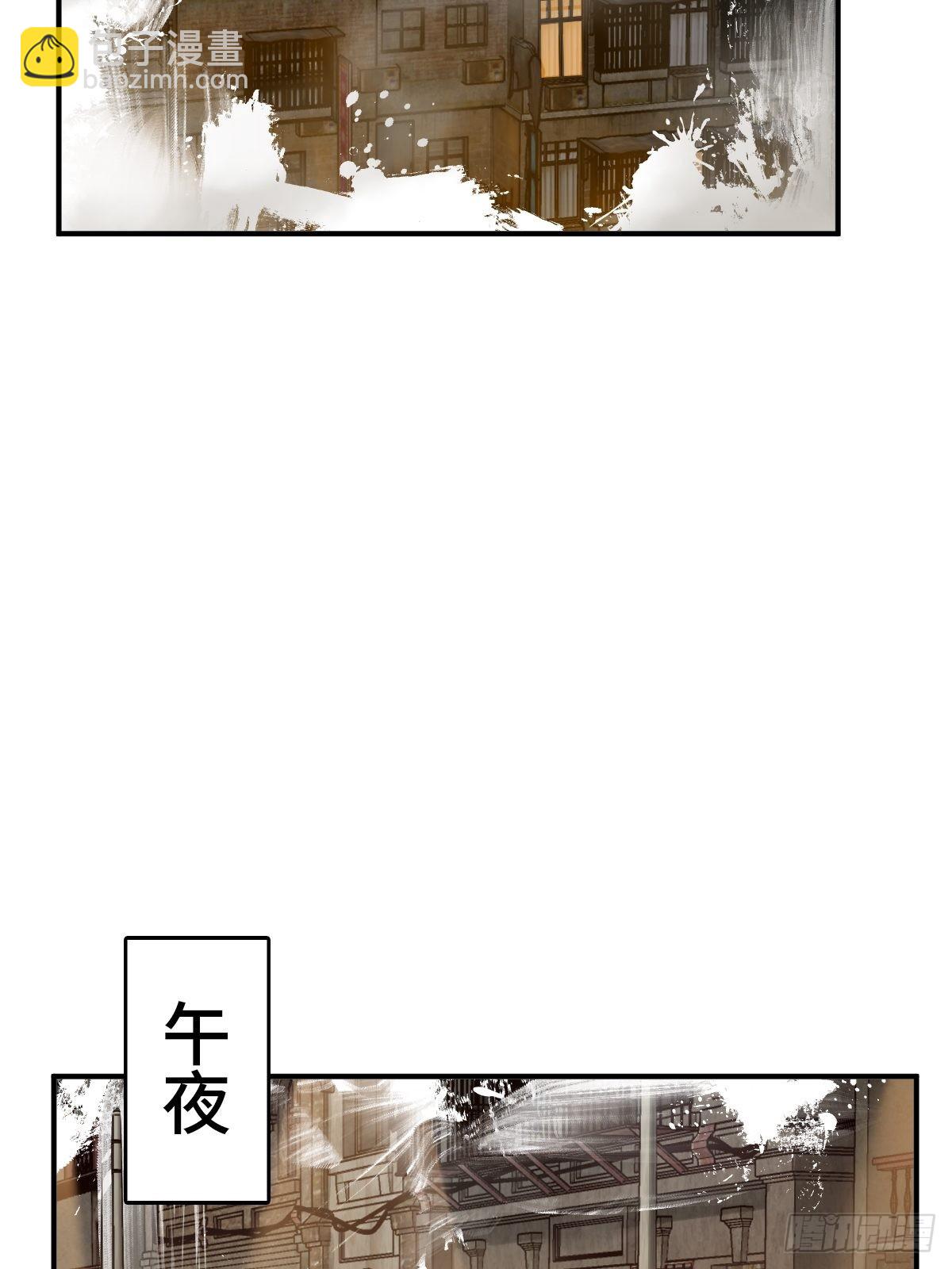 133 燕都，逐渐消失72