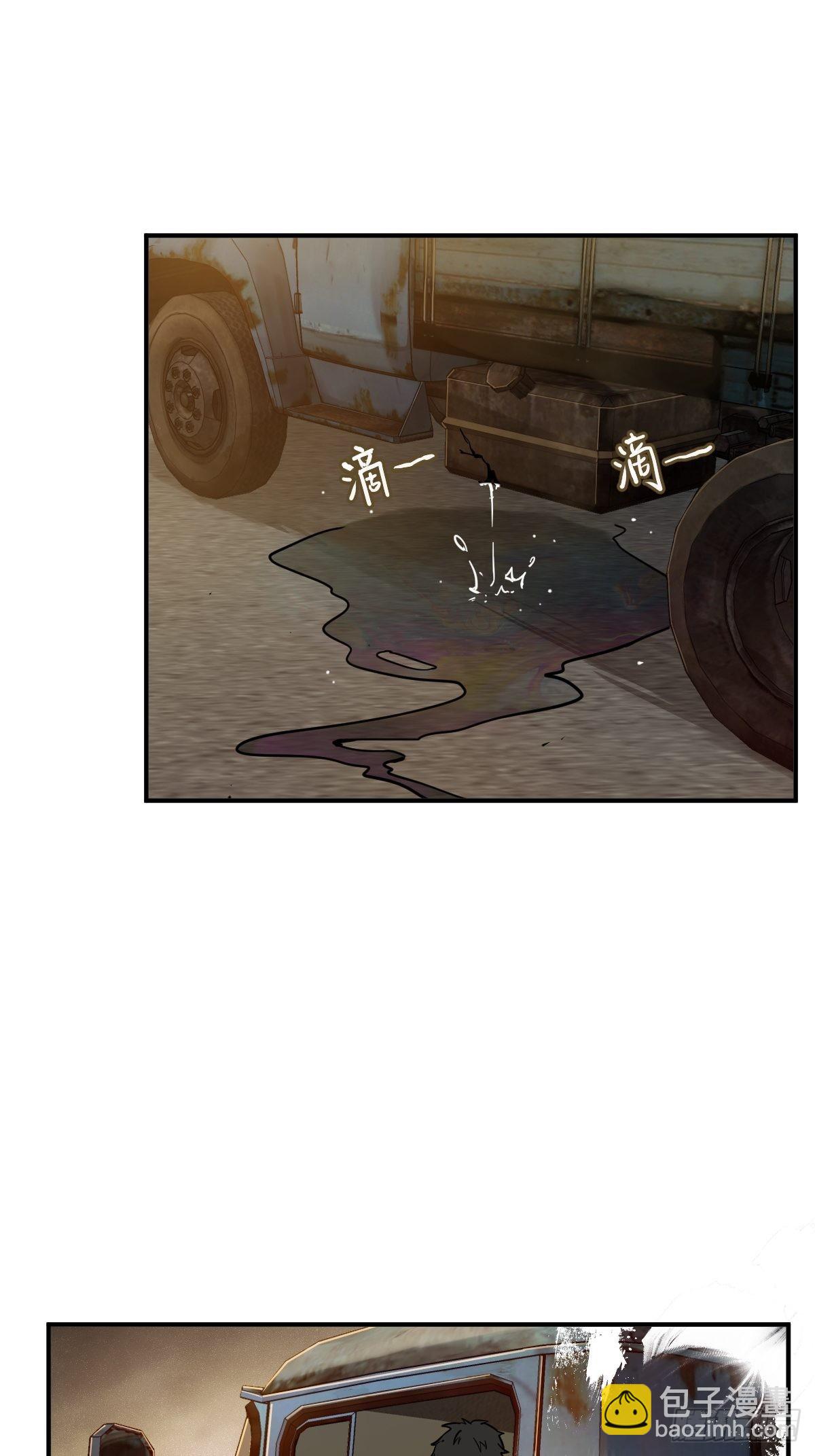 133 燕都，逐渐消失74
