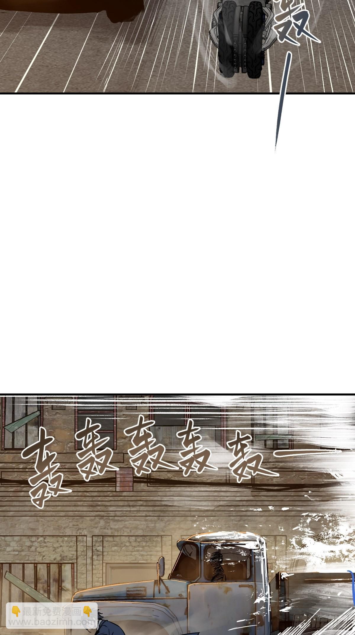 133 燕都，逐渐消失76