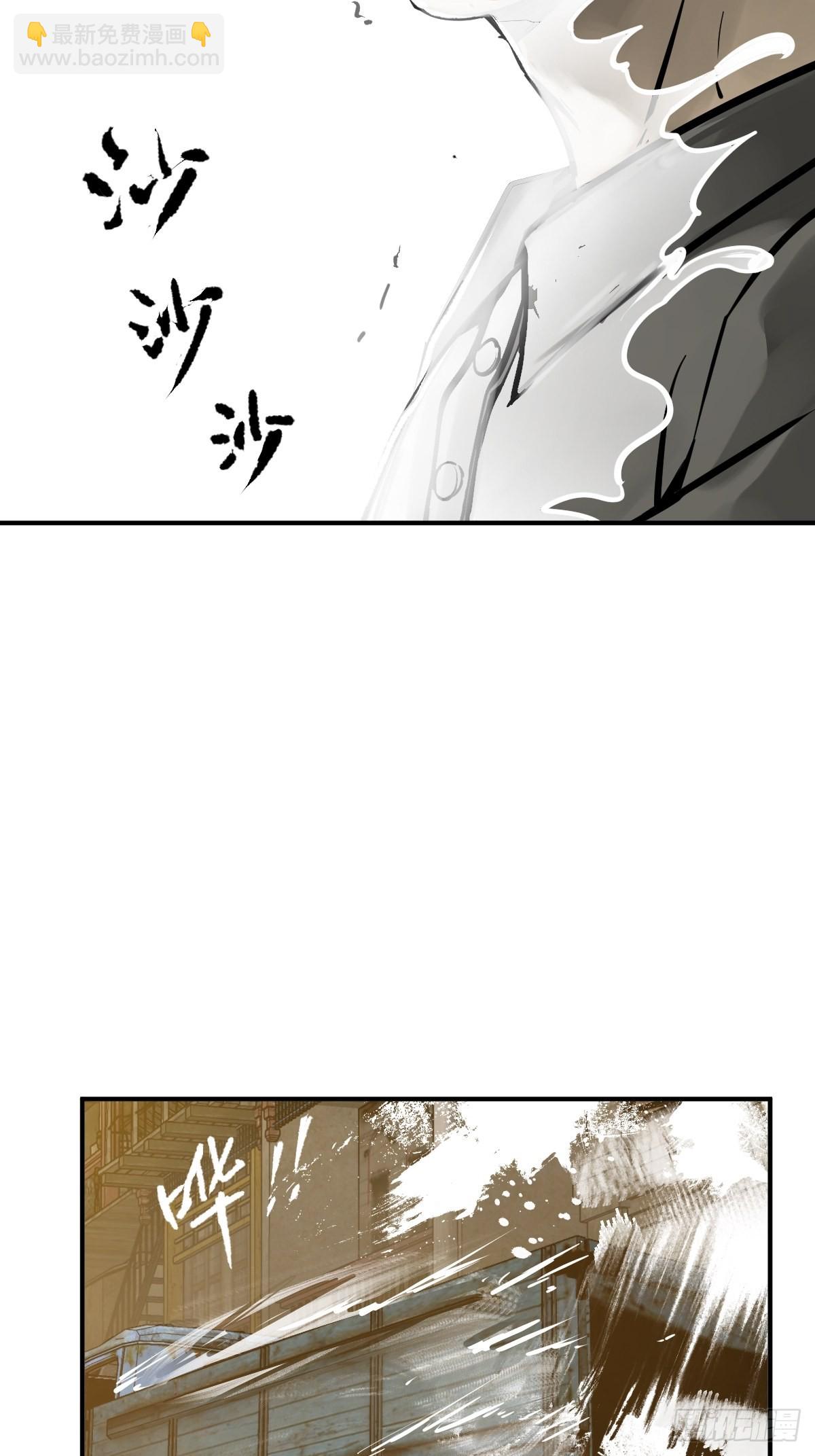 133 燕都，逐渐消失79