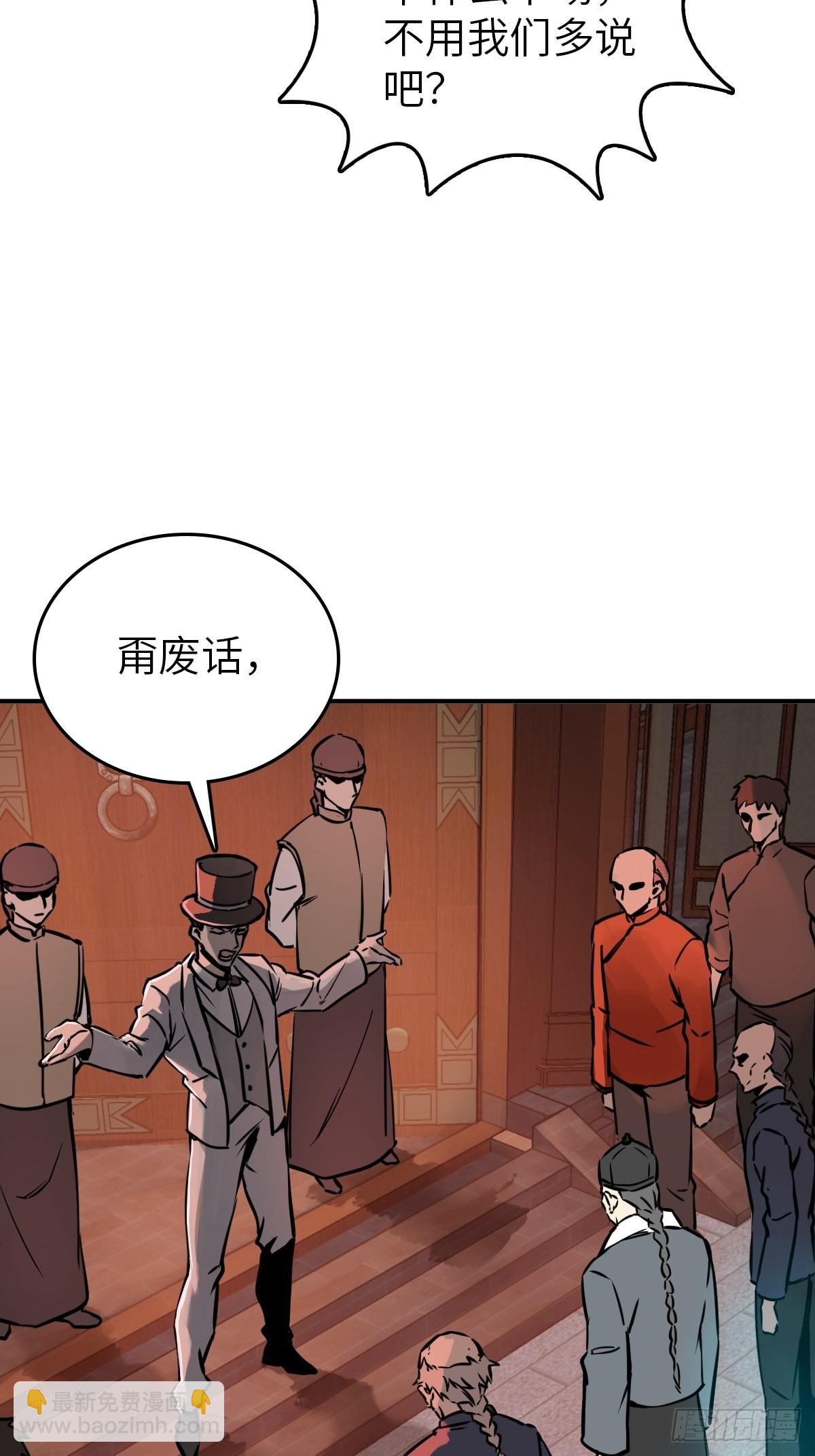 133 燕都，逐渐消失88