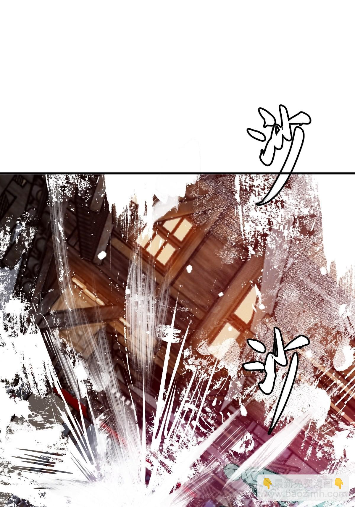 133 燕都，逐渐消失99