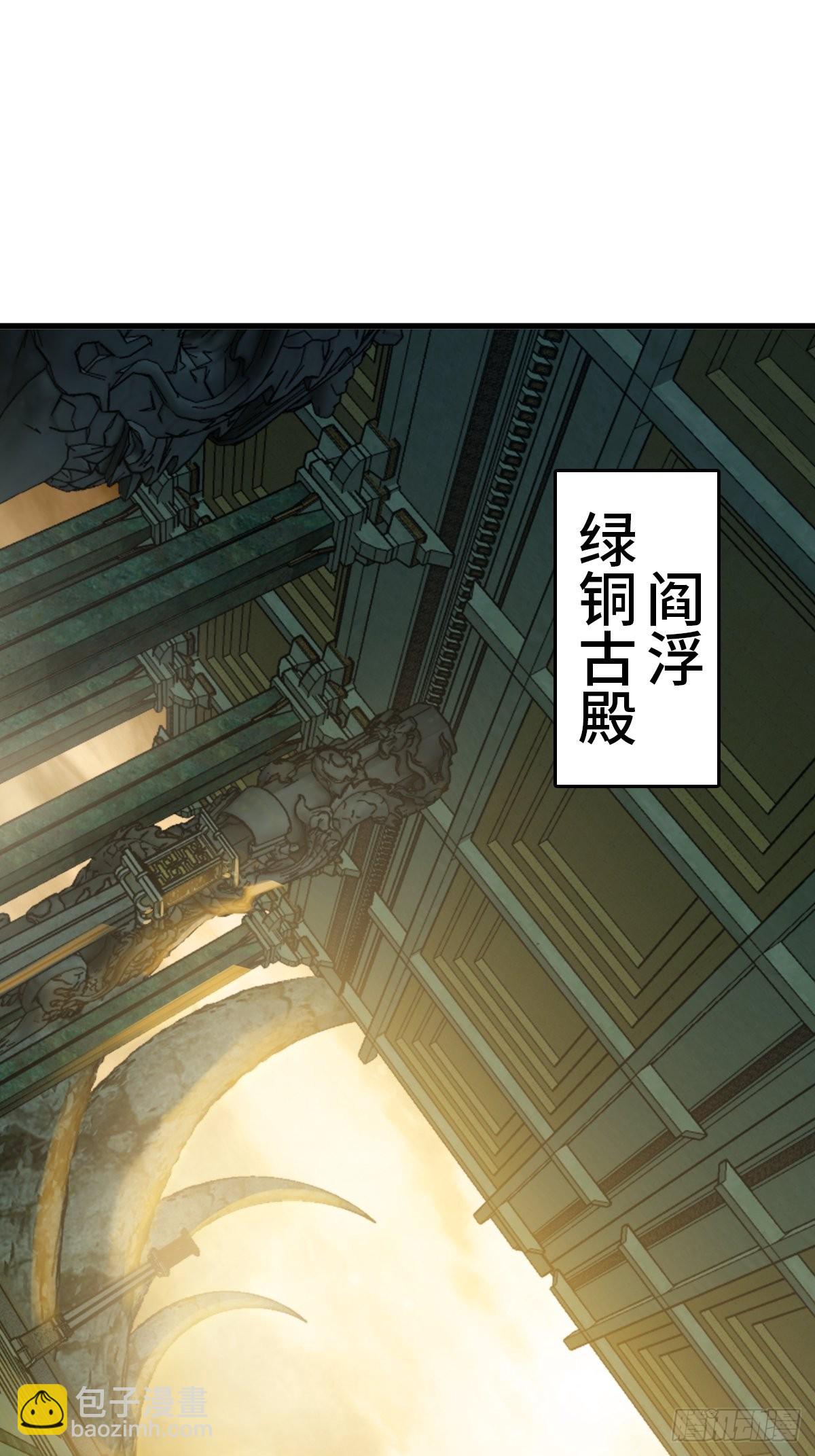 134 羽主1