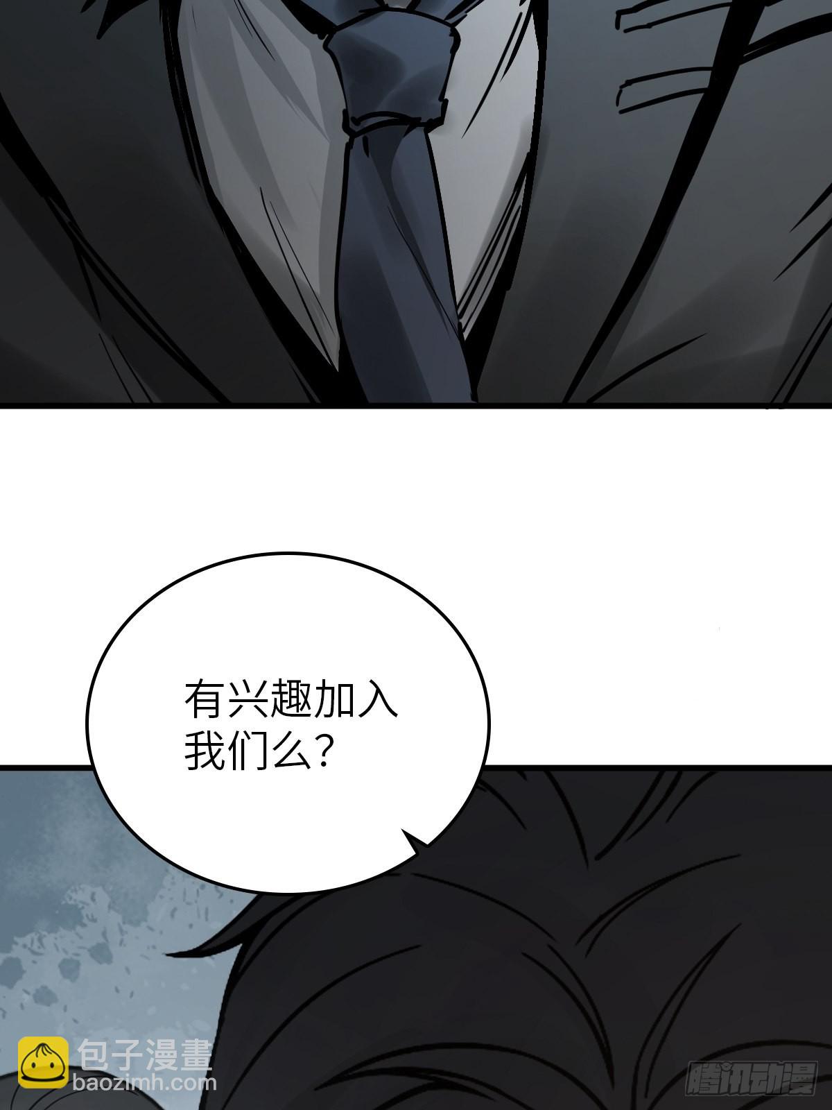 134 羽主100