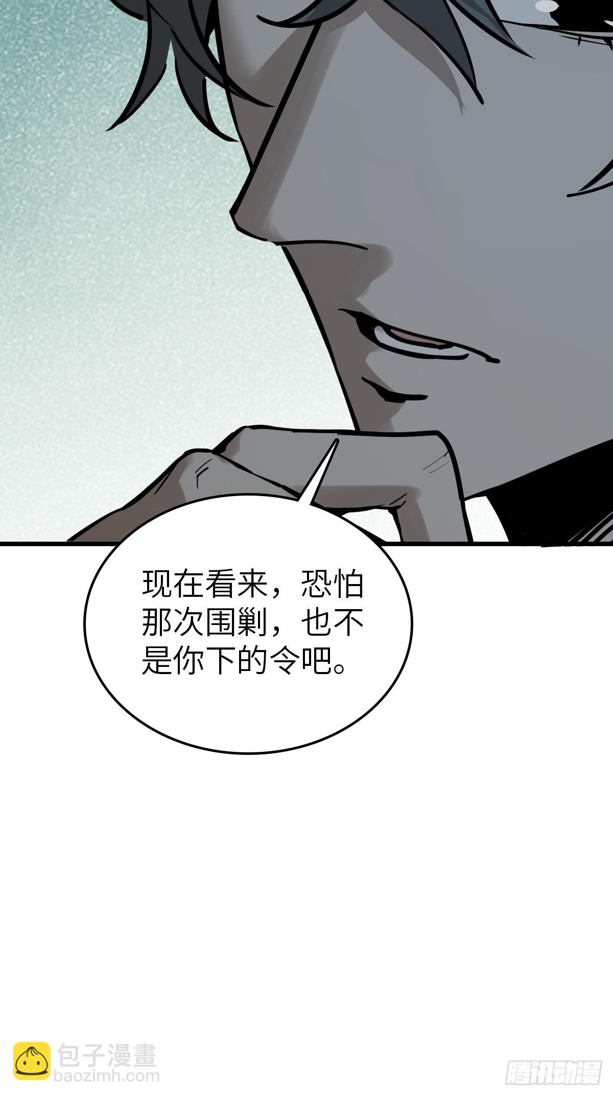134 羽主17