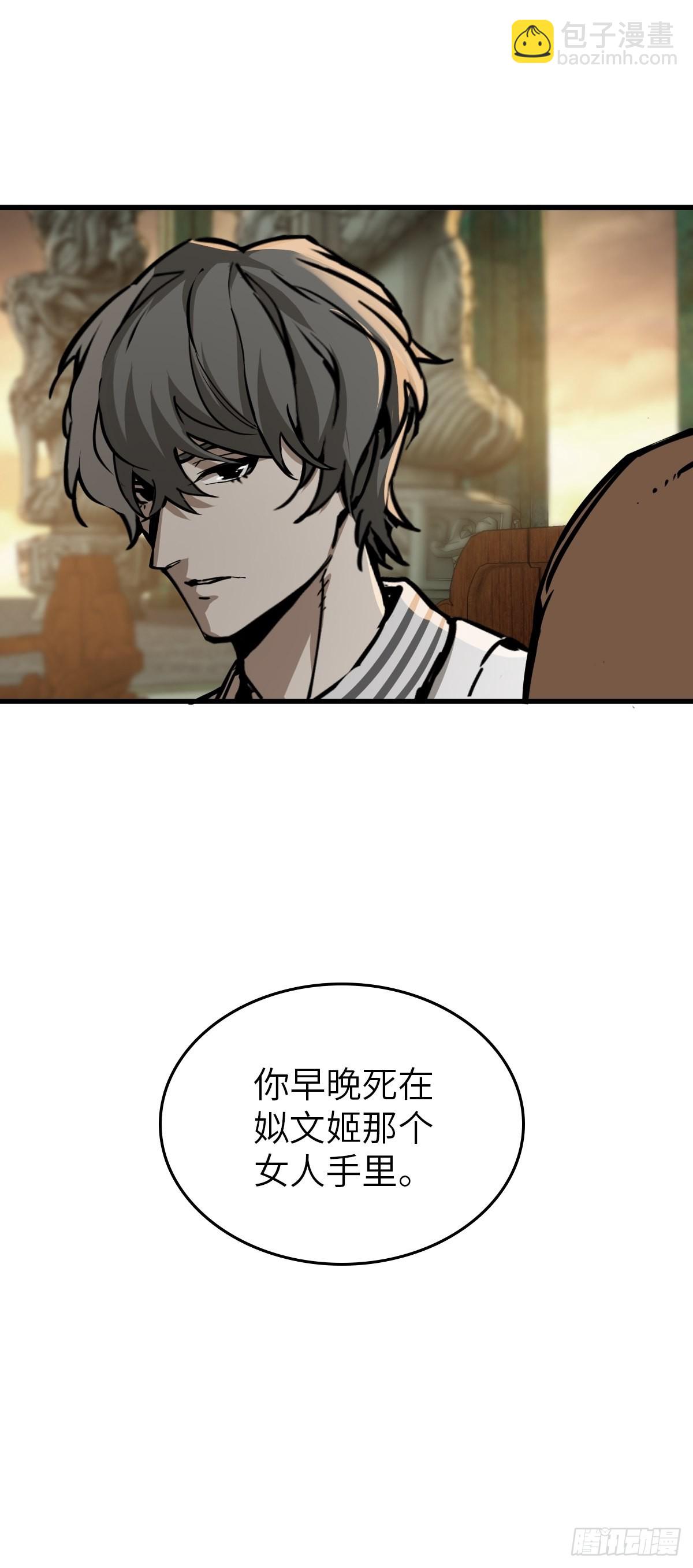 134 羽主19