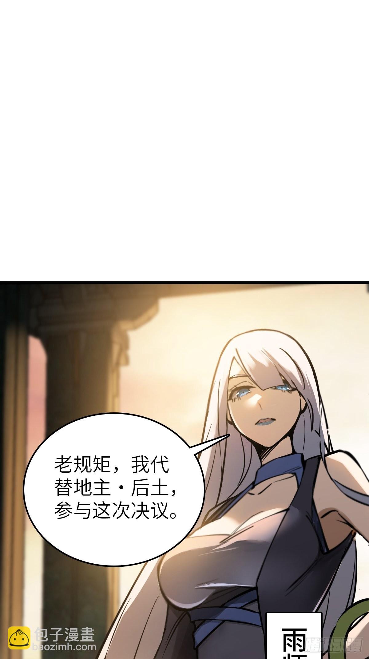 134 羽主23
