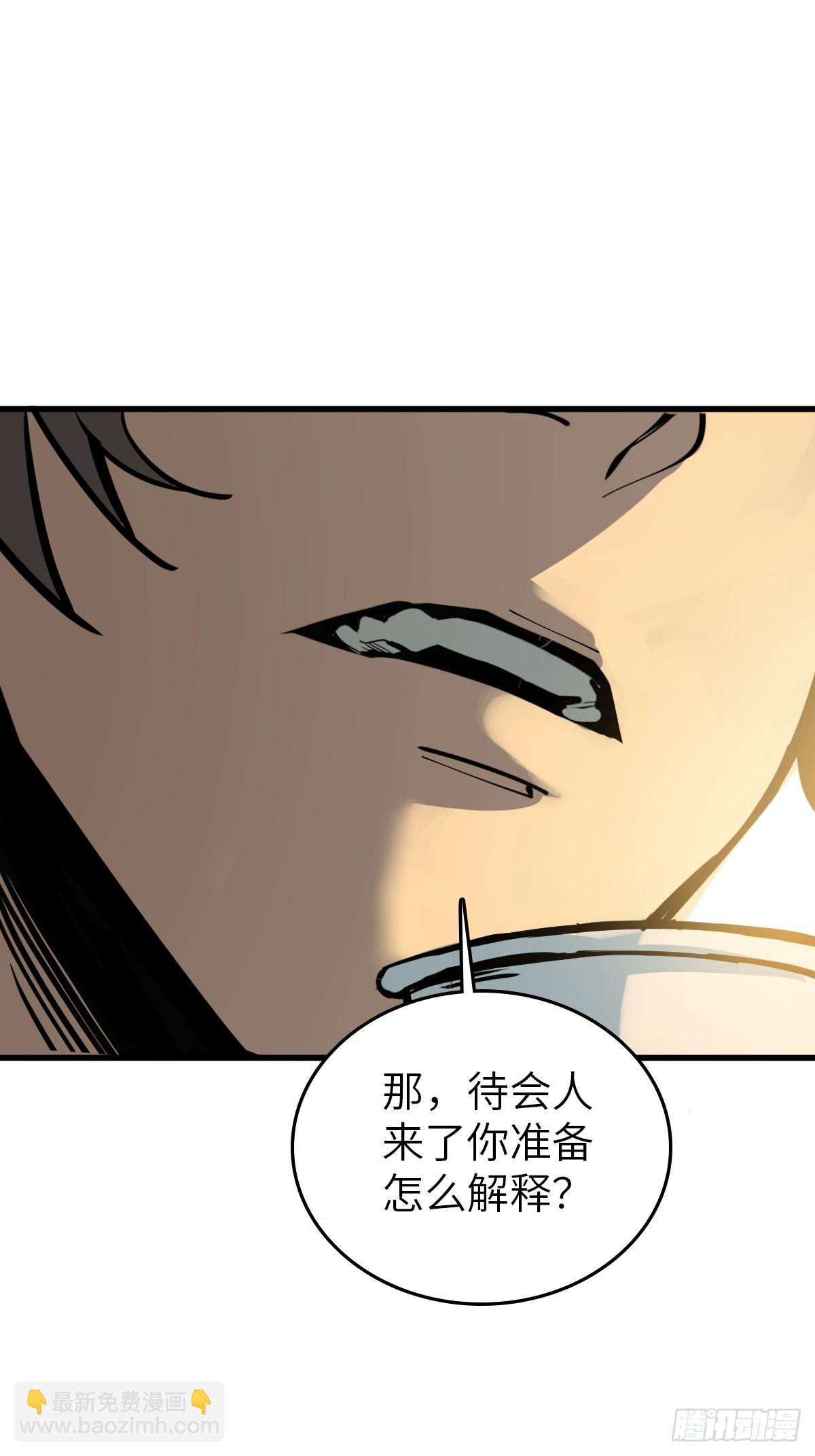 134 羽主6