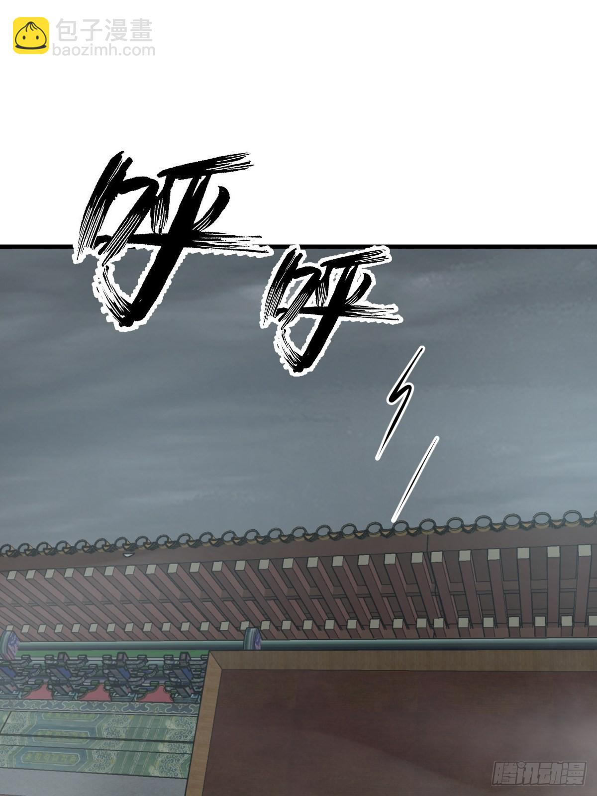 134 羽主67