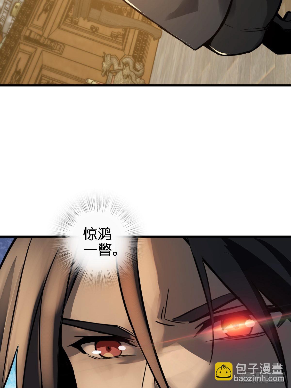 134 羽主77