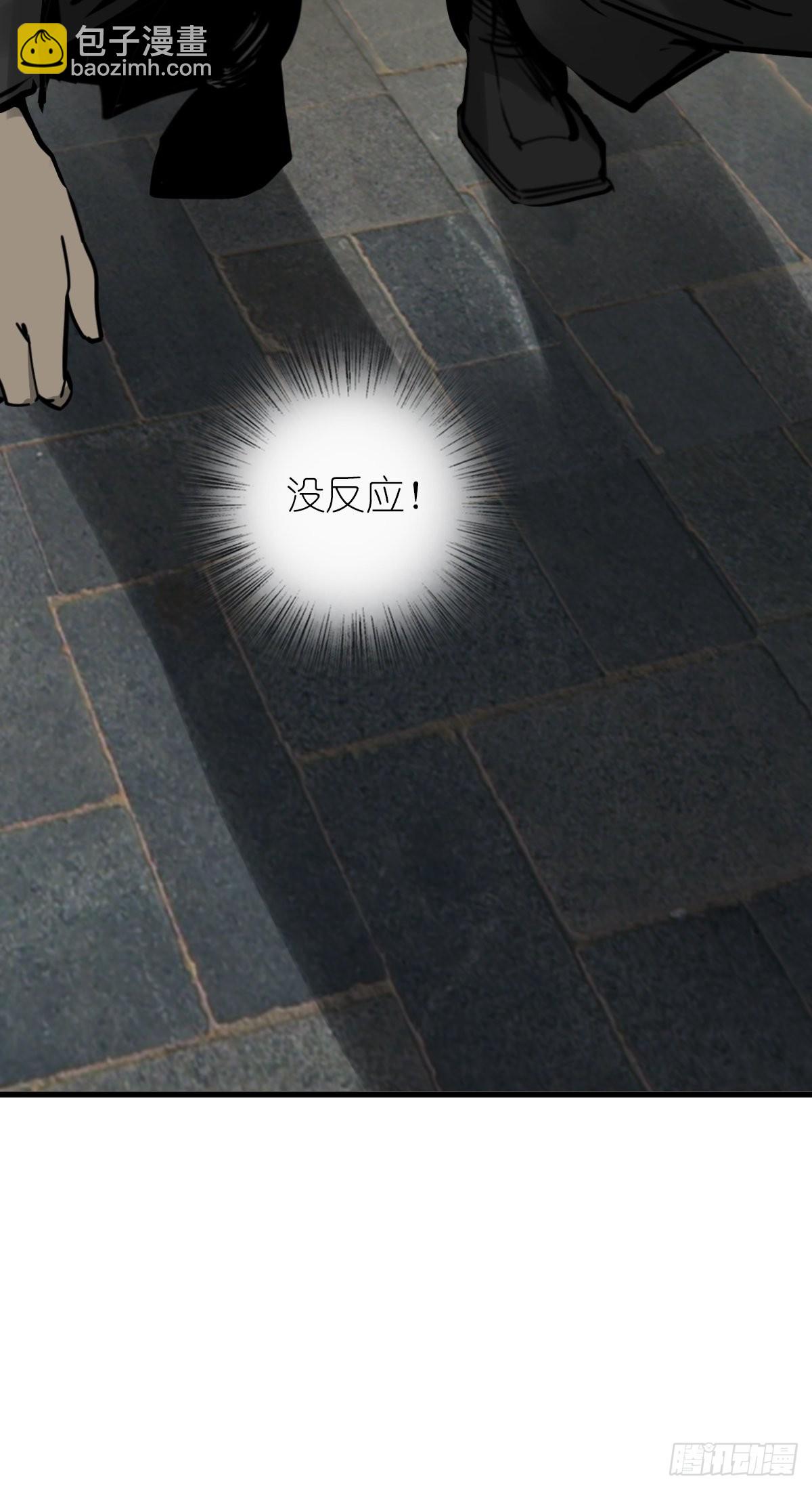 134 羽主80