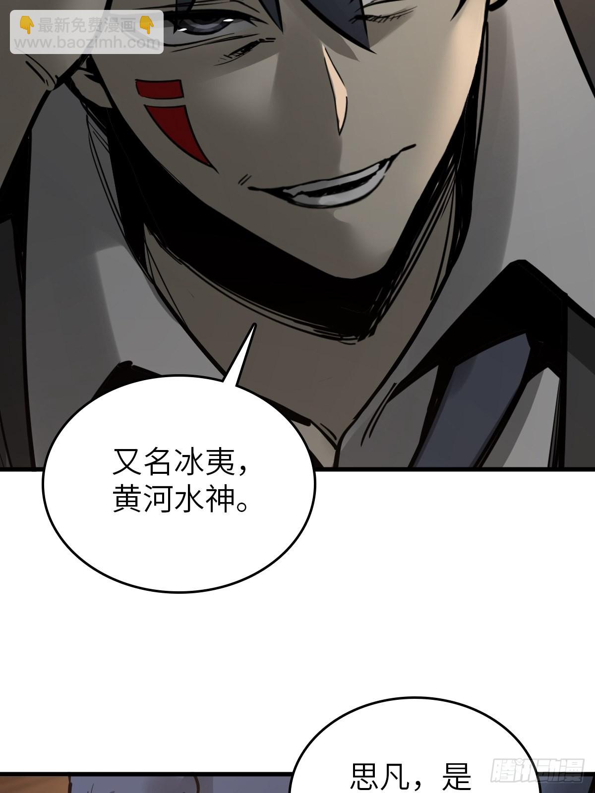 134 羽主95